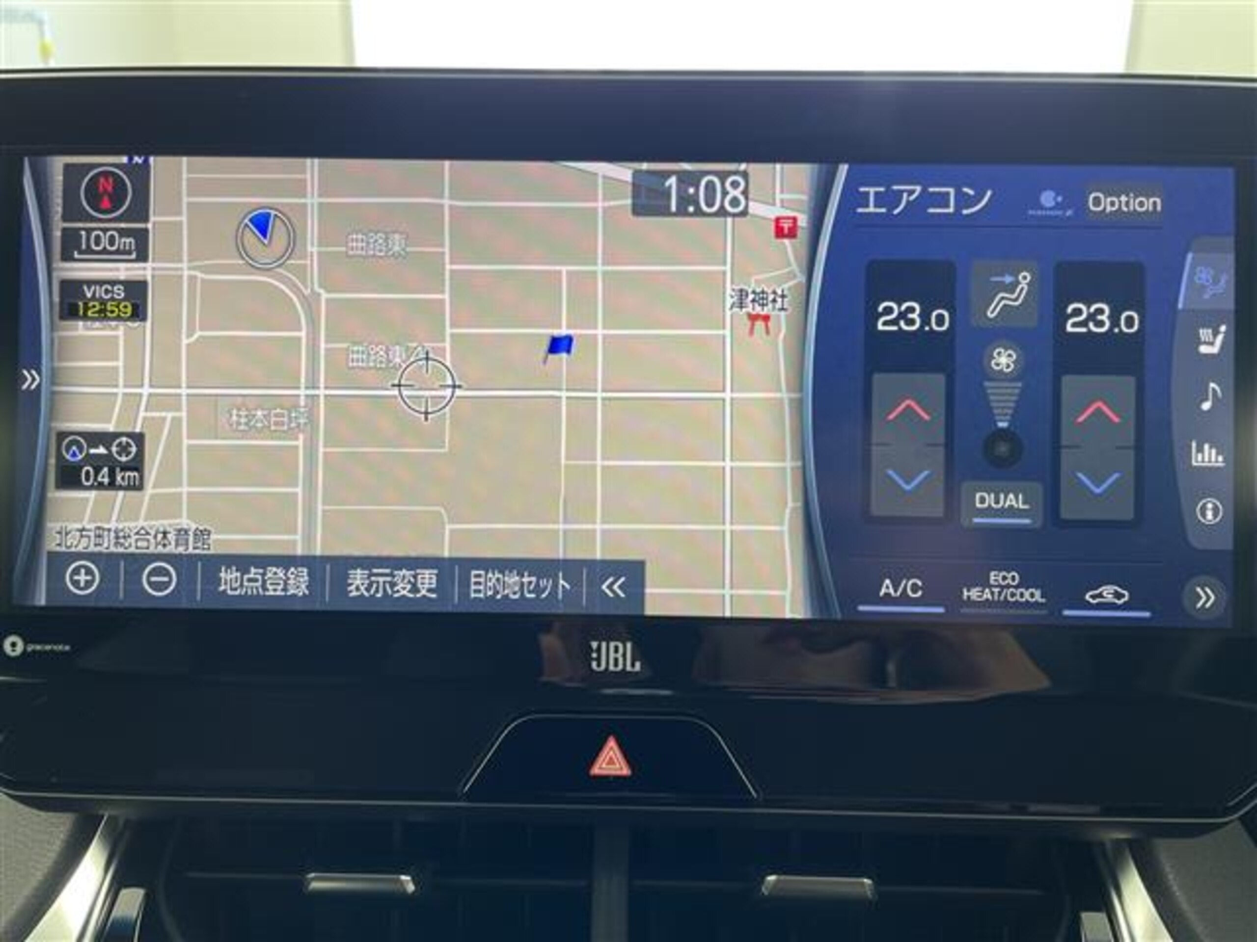 2020 Toyota Harrier — photo 2