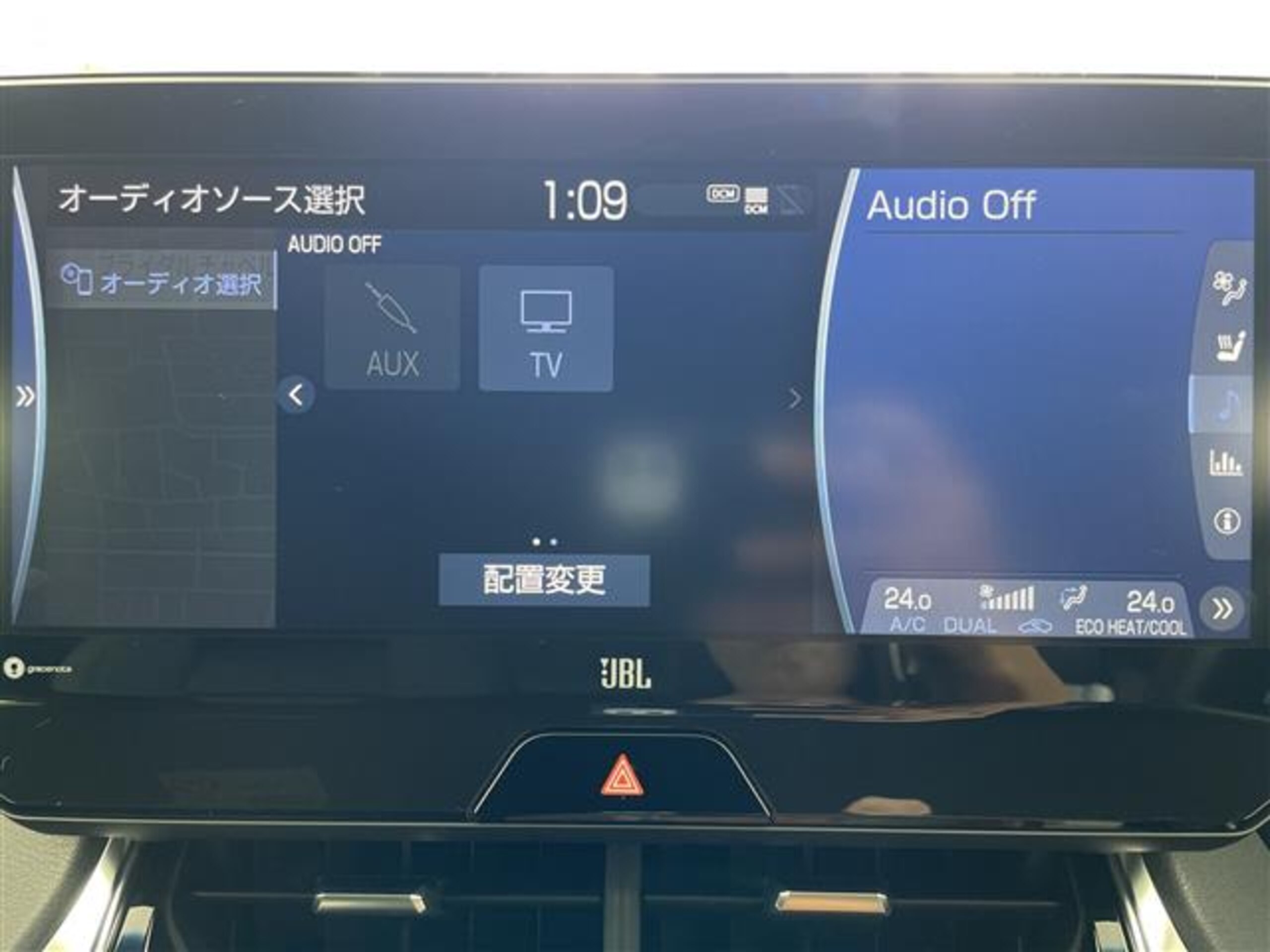 Toyota Harrier 2.5 Hybrid Z Leather Package — photo 7