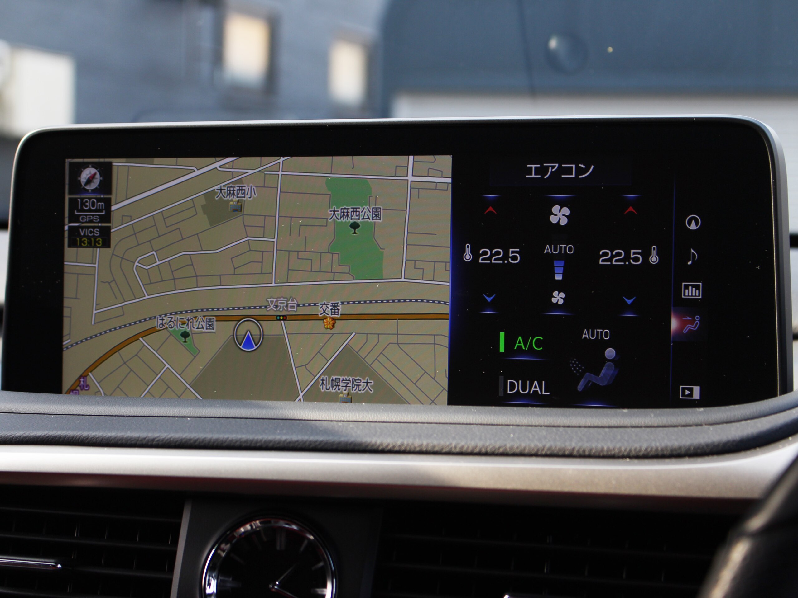 Lexus RX 450h F Sport 4WD — photo 9