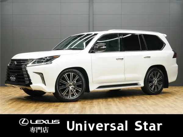 Lexus LX570 Black Sequence 4WD Final Late Model April 2021 / LEXUS Safety System+ / OP21IN Wheels / Panoramic View Camera / Dashcam / Final Late Model Exclusive Interior / Black Genuine Leather Seats (Heated & Ventilated) / Sunroof / COOLBOX Refrigerator / HUD / Built-in ETC2.0 / Power Back Door (Sonic Quartz)