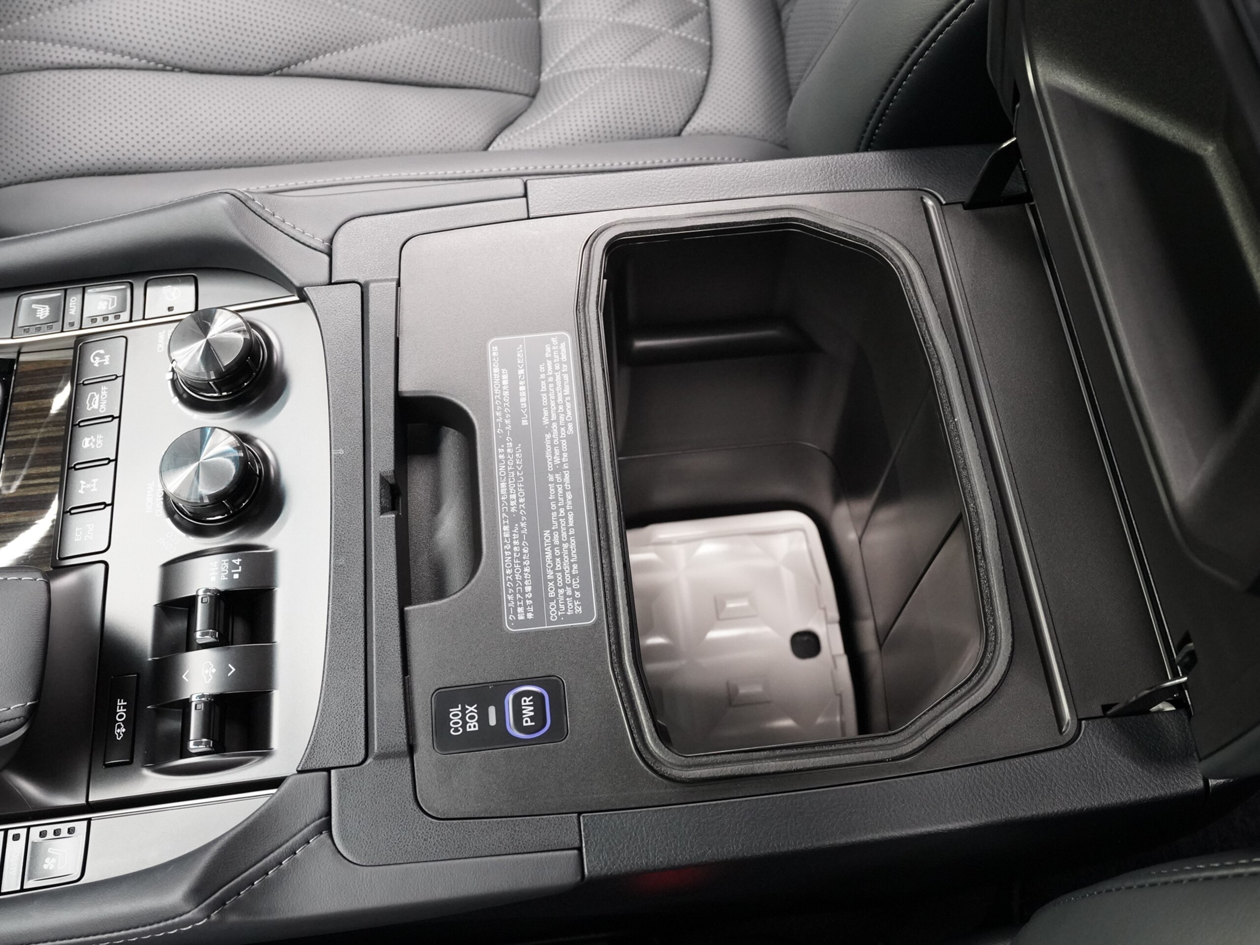 2021 Lexus Lx — photo 3