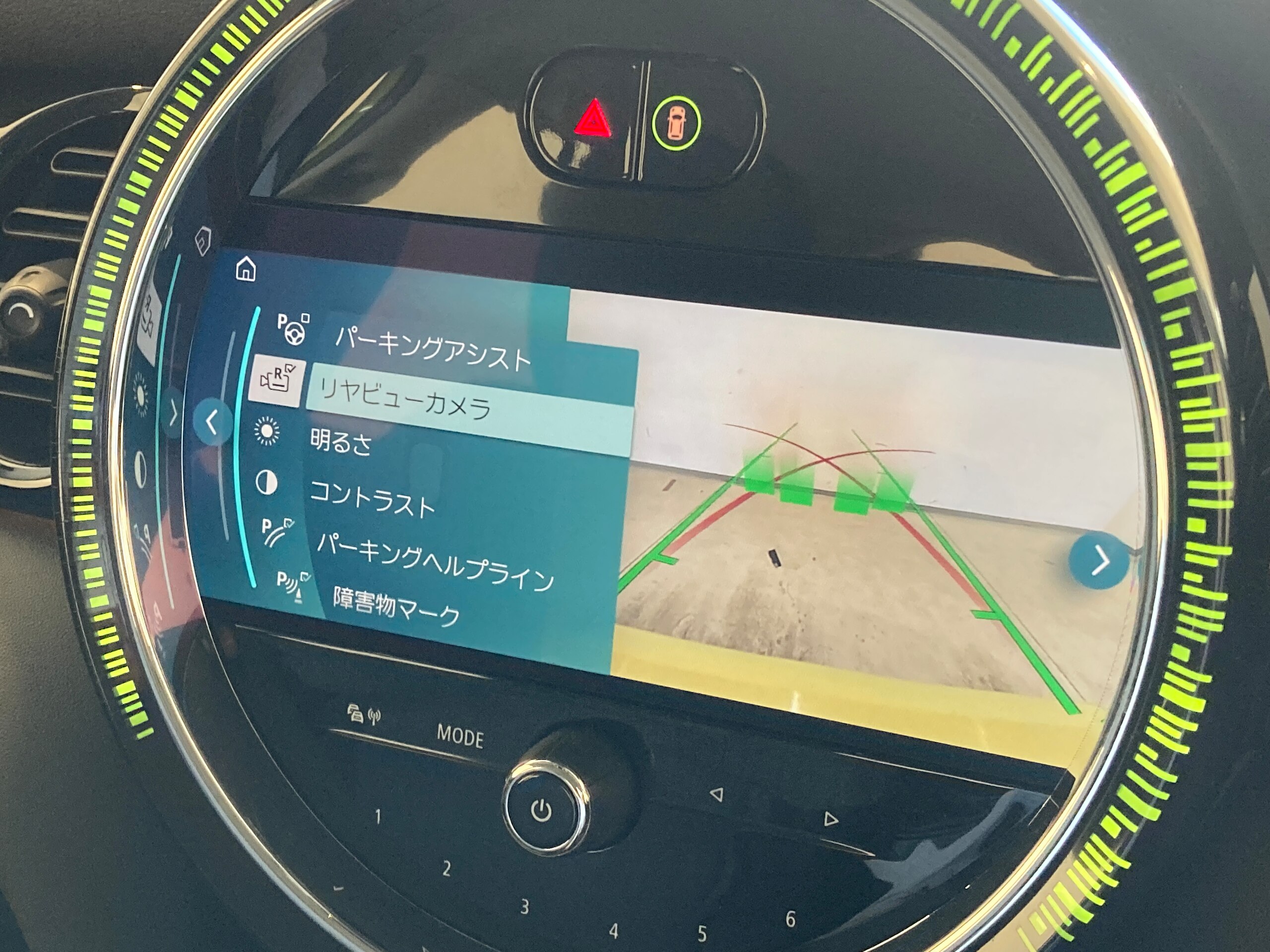 Mini Cooper D 5-Door DCT with Half Leather Seats, Display Audio, Apple CarPlay, Bluetooth, USB, Backup Camera, ETC, Cruise Control, Intelligent Safety, Parking Assist, PDC Auto Start, LED Headlamps, UK Tail (Zesty Yellow Solid) — photo 8