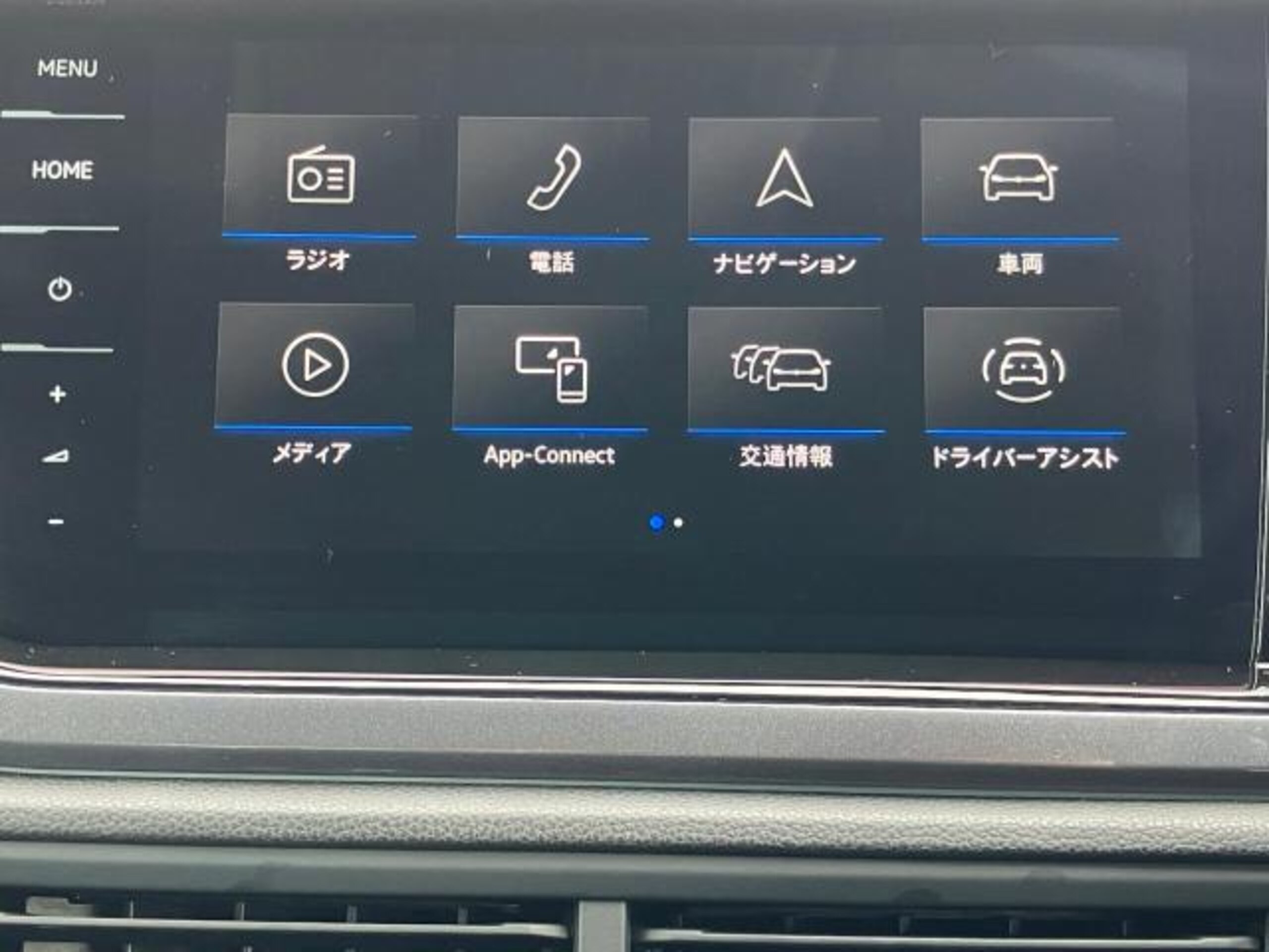 Volkswagen Polo TSI Style — photo 9