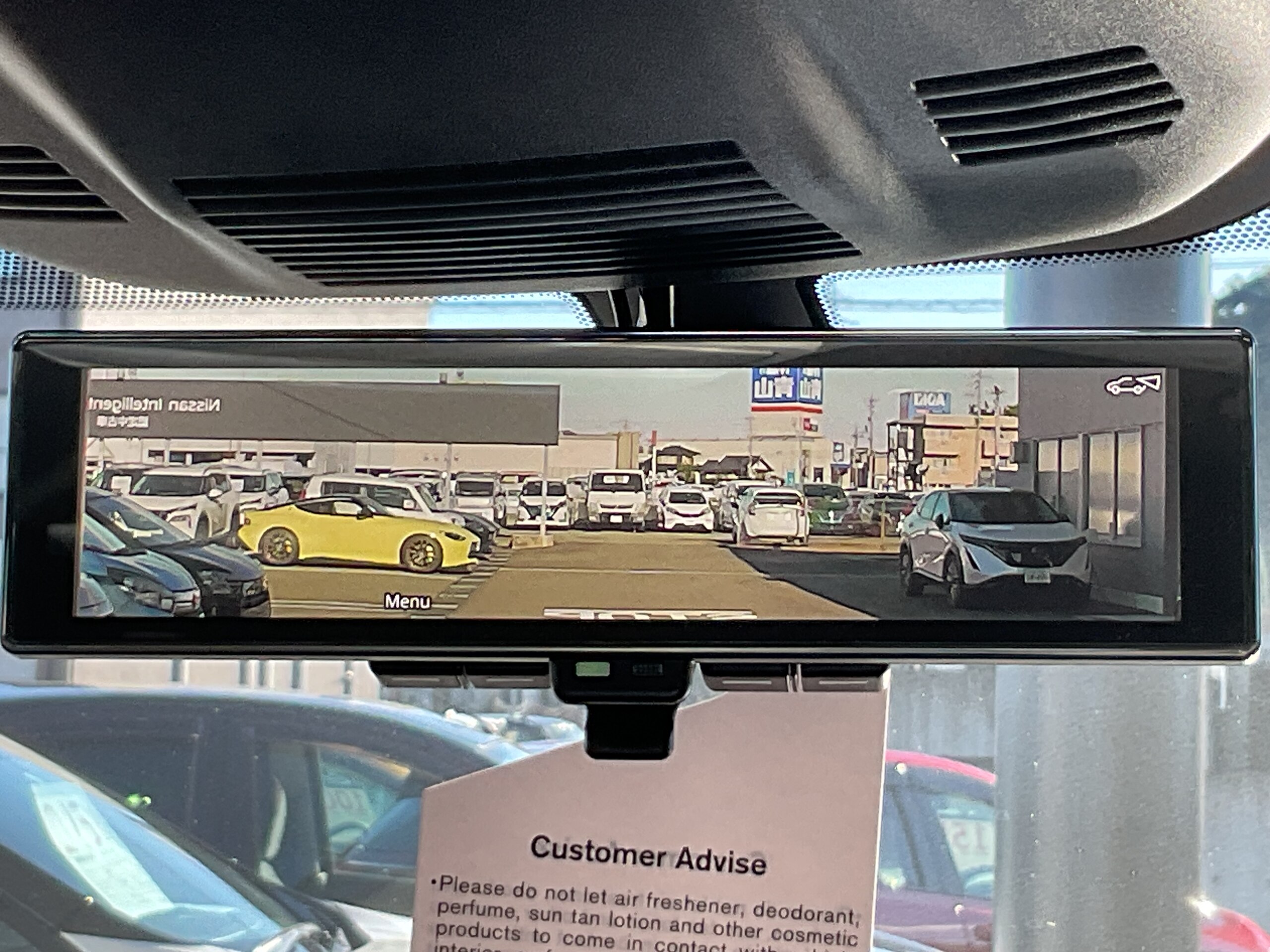 Nissan X-Trail 1.5 G e-4ORCE 4WD — photo 8