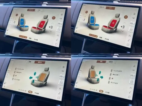 2024 Landrover Rangerover — photo 3