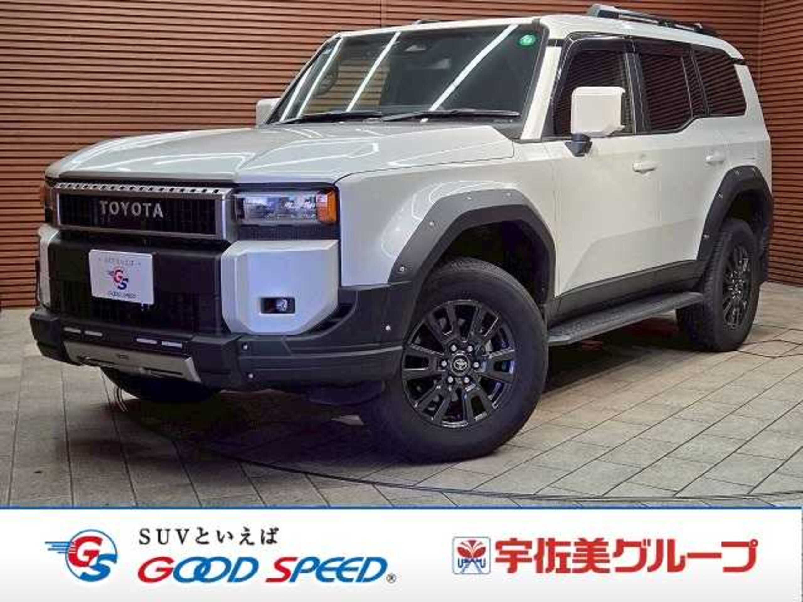 Toyota Land Cruiser 250 2.7 VX 4WD