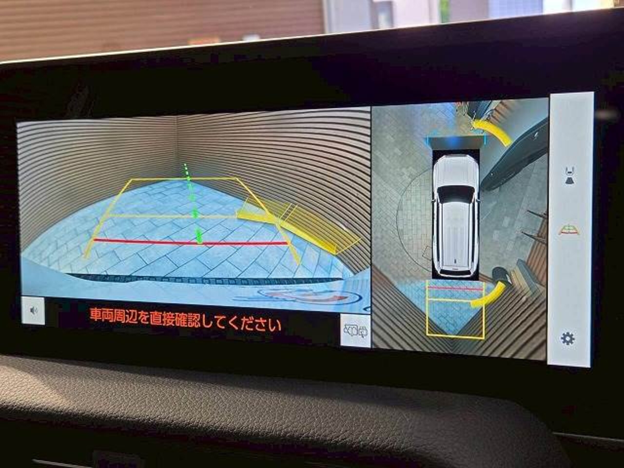 2024 Land Cruiser 250 — photo 3