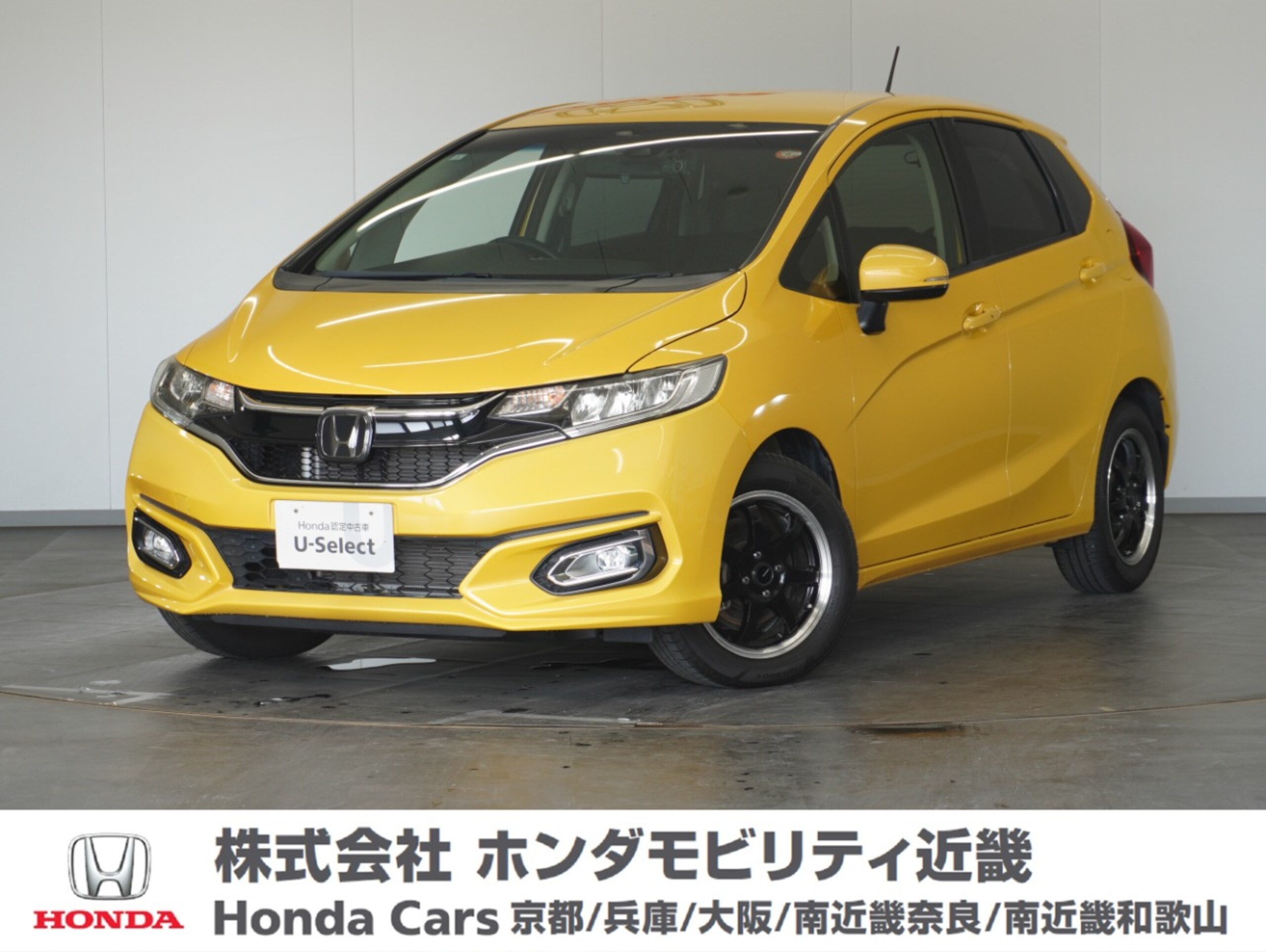 Honda Fit 1.5 15XL Honda Sensing