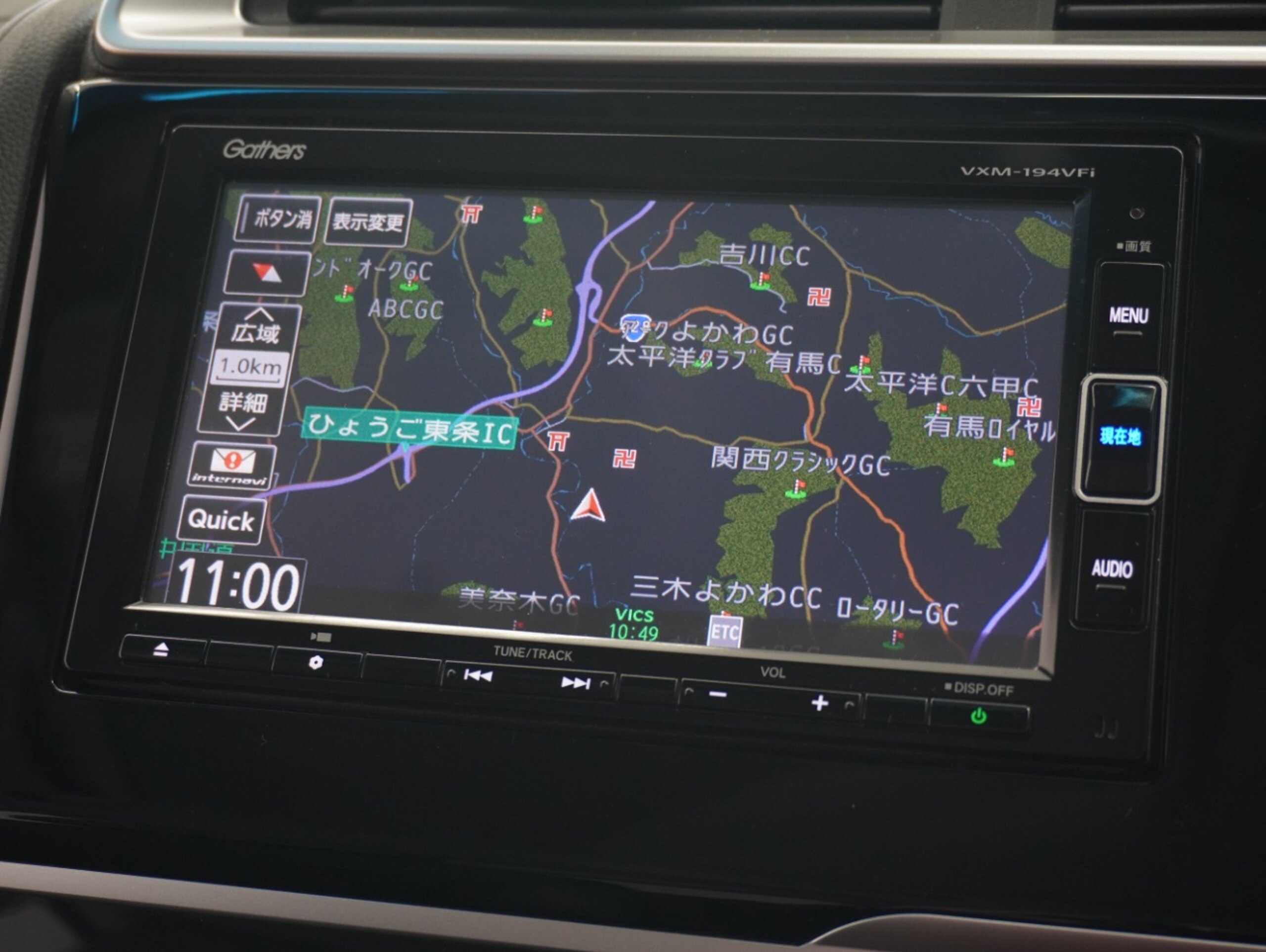 2019 Honda Fit — photo 2