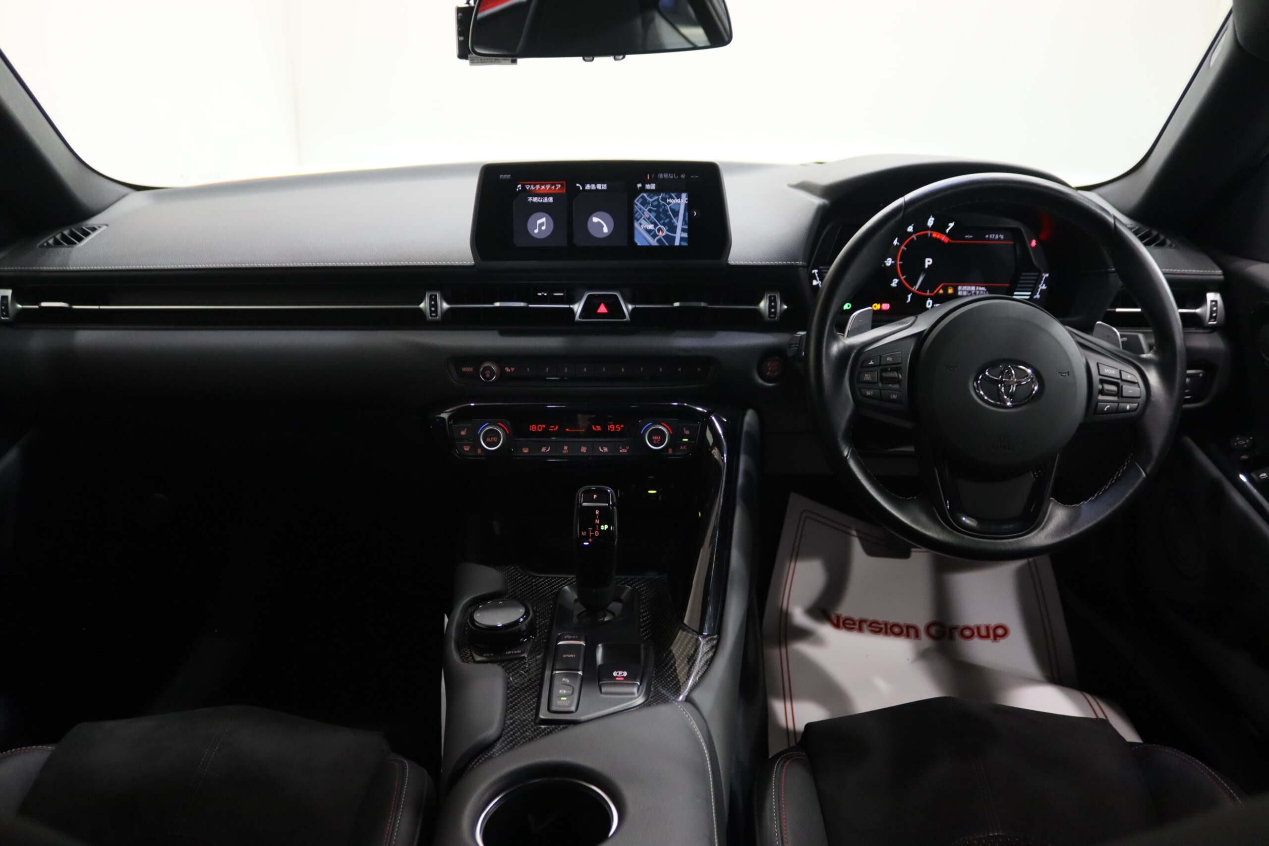 Toyota Supra 2.0 SZ-R — photo 7