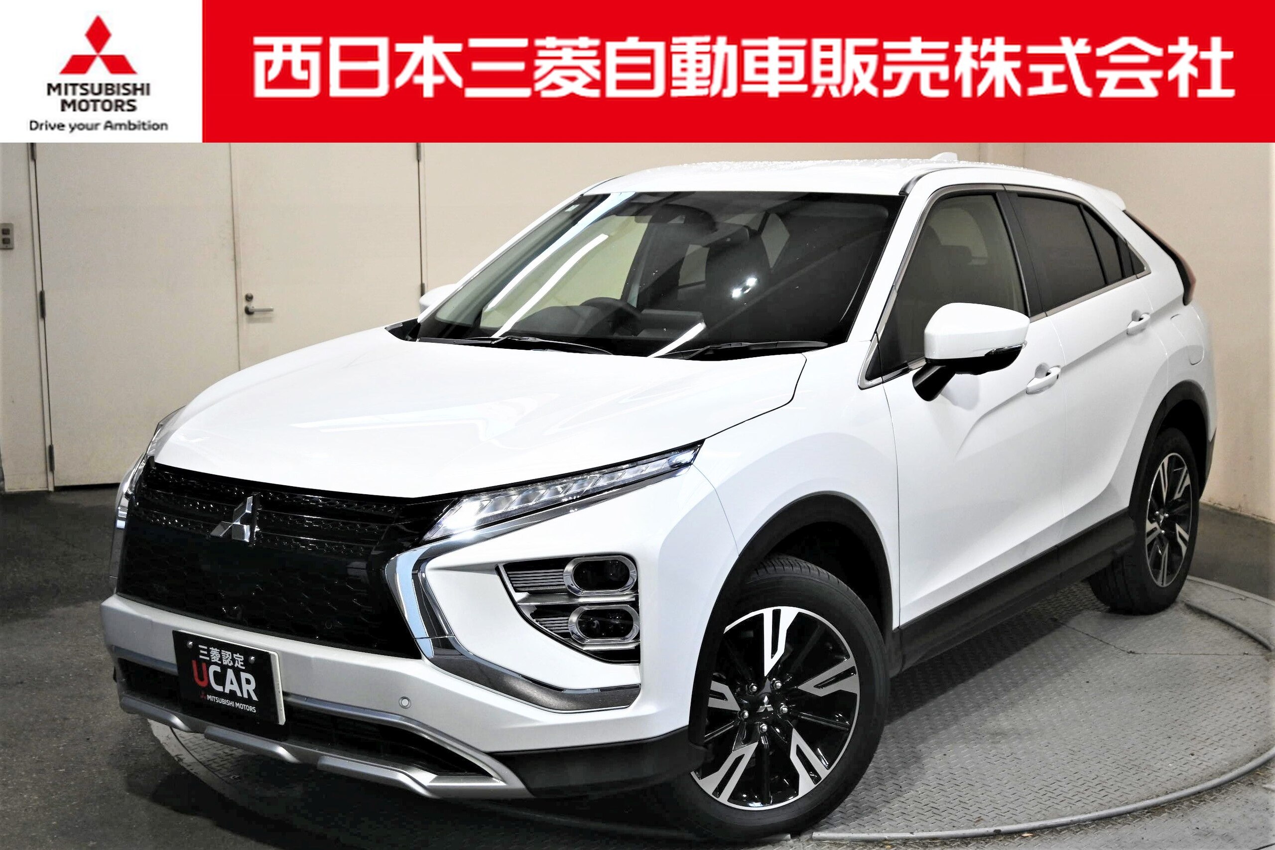 Mitsubishi Eclipse Cross 1.5 G