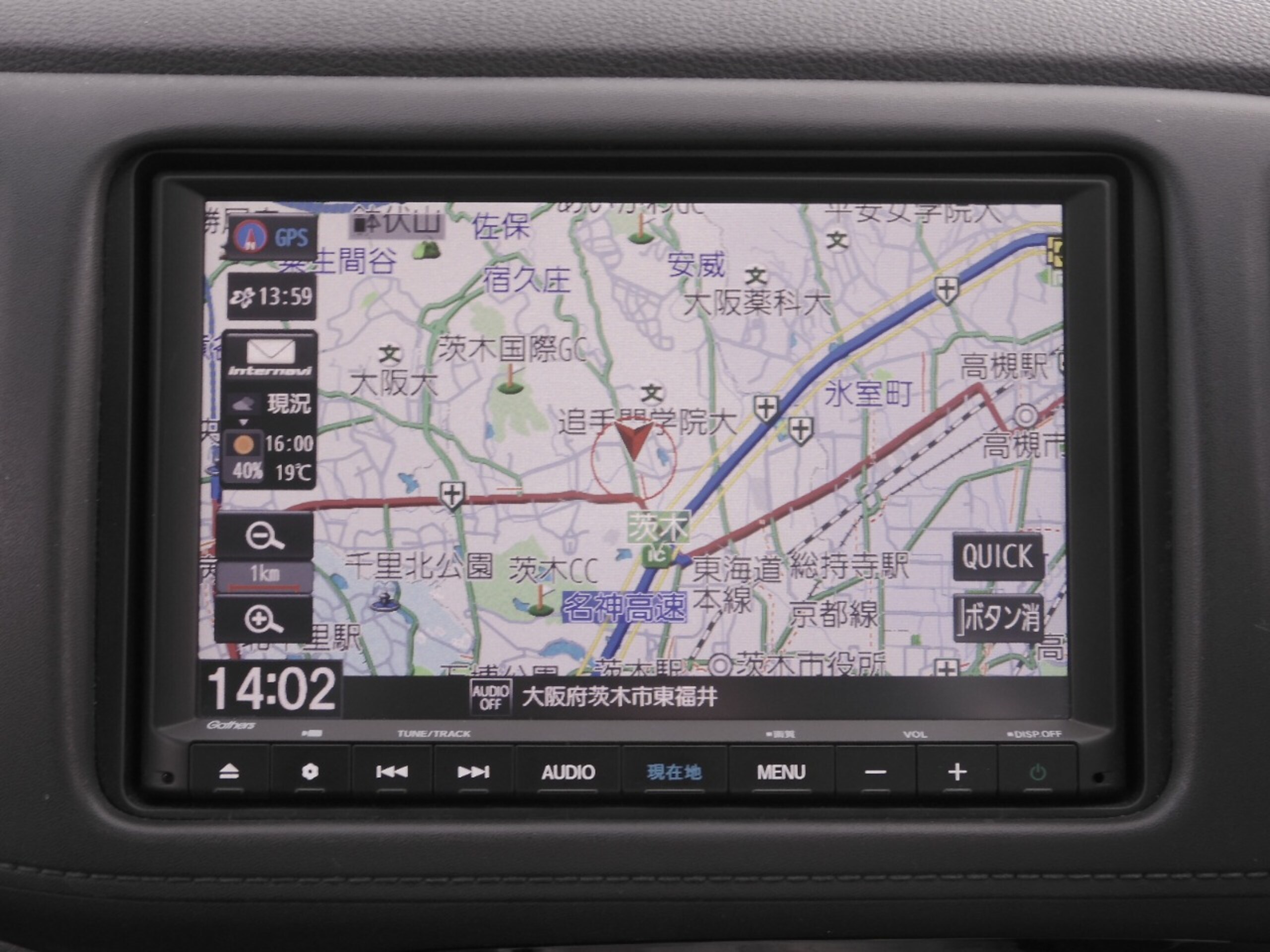 2019 Honda Vezel — photo 2