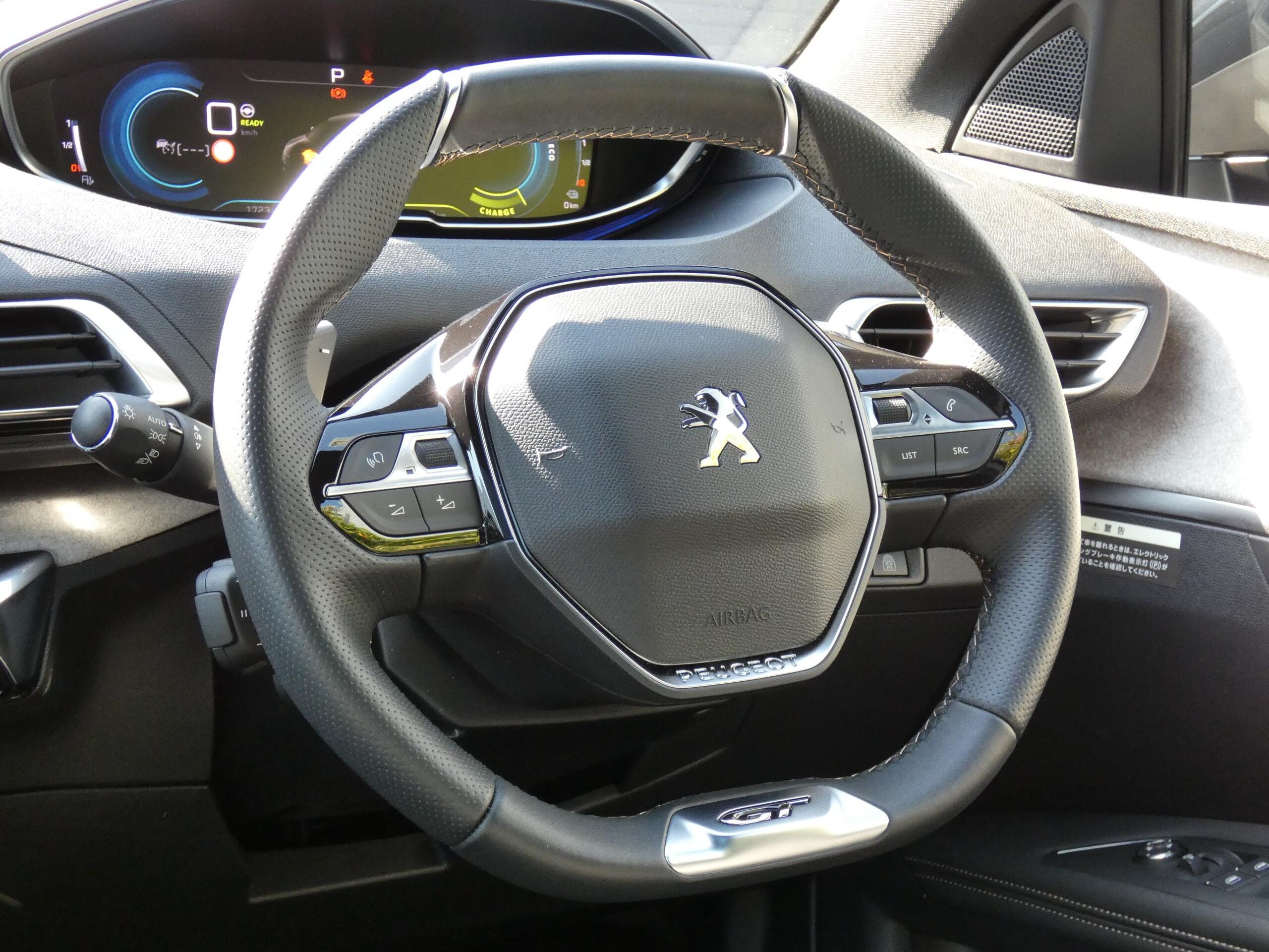 Peugeot 3008 GT Hybrid4 4WD Certified Used Car with Warranty, Demo Car, ETC, Dashcam, Backup Camera, Power Seats, Collision Mitigation Braking, Idling Stop, Obstacle Sonar, Lane Keep, Adaptive Cruise Control, LED Lights, Genuine Wheels, Sunroof (Pearl White) — photo 8