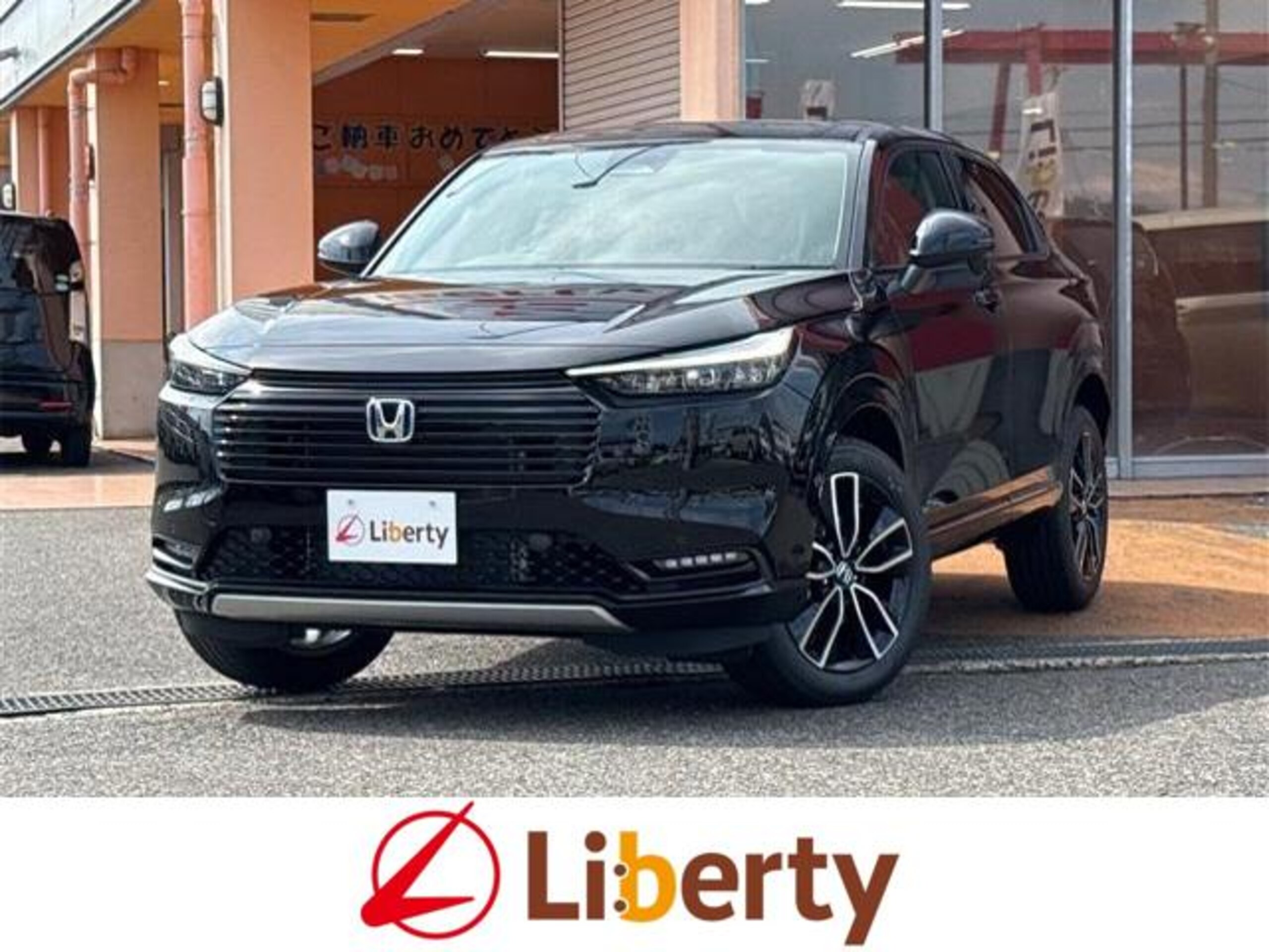 Honda Vezel 1.5 e:HEV Z Unregistered Unused Car Non-Smoking HondaSENSING Adaptive Cruise Control LED Headlights Fog Lights Blind Spot Monitor Power Back Door Electronic Parking Smart Key Genuine Alloy Wheels (Crystal Black Pearl)