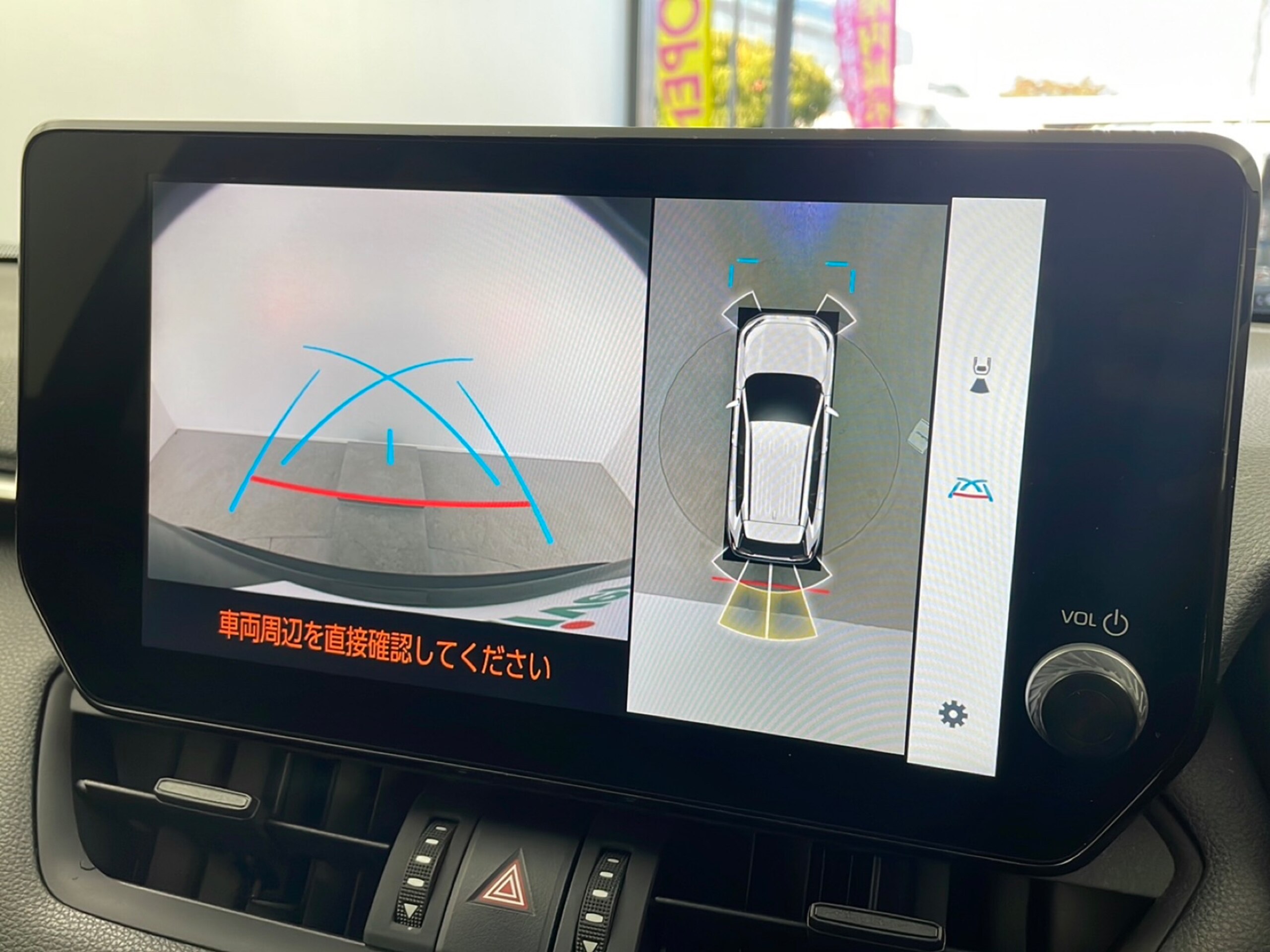 Toyota RAV4 2.0 Adventure 4WD — photo 8