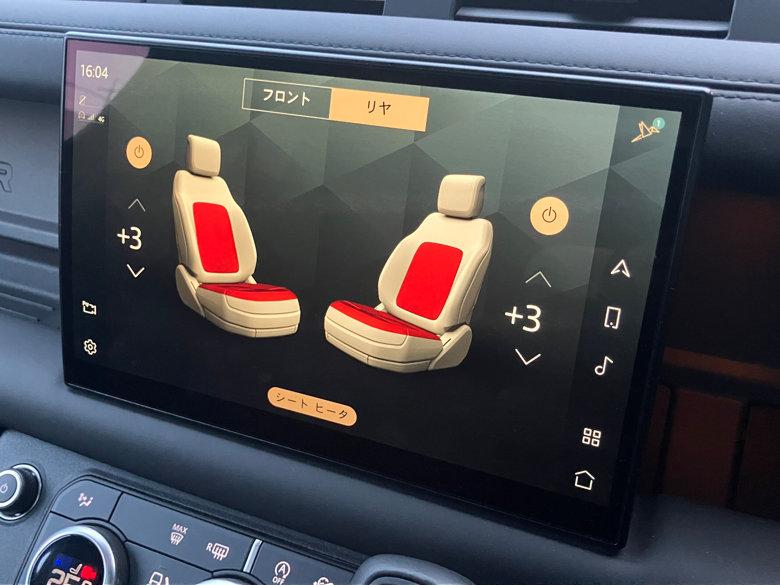 Land Rover Defender 110 X D300 Diesel Turbo 4WD — photo 9