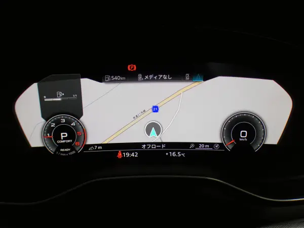 Audi A5 Sportback 40 TDI Quattro Advanced 4WD Luxury Package with Adaptive Cruise Control, Lane & Side Assist, Brown Leather, Heated Seats, Touch Panel MMI Navigation, Virtual Cockpit Plus, Rear Camera, Parking Sensors, Matrix LED, Ambient Lighting, Front/Rear Dash Cam, 2-Year Warranty (Glacier White Metallic) — photo 9