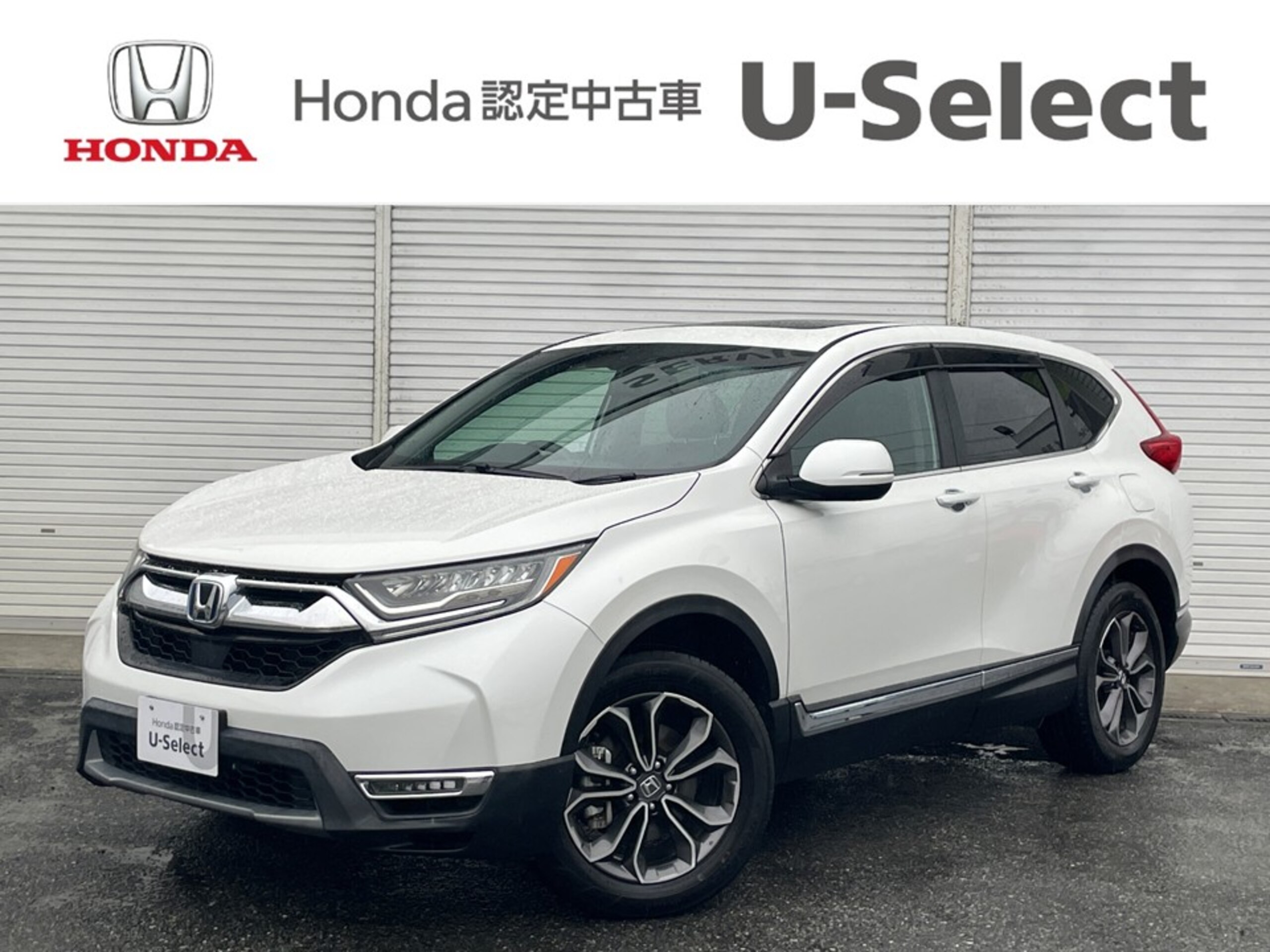 Honda CR-V 2.0 e:HEV EX Masterpiece 4WD