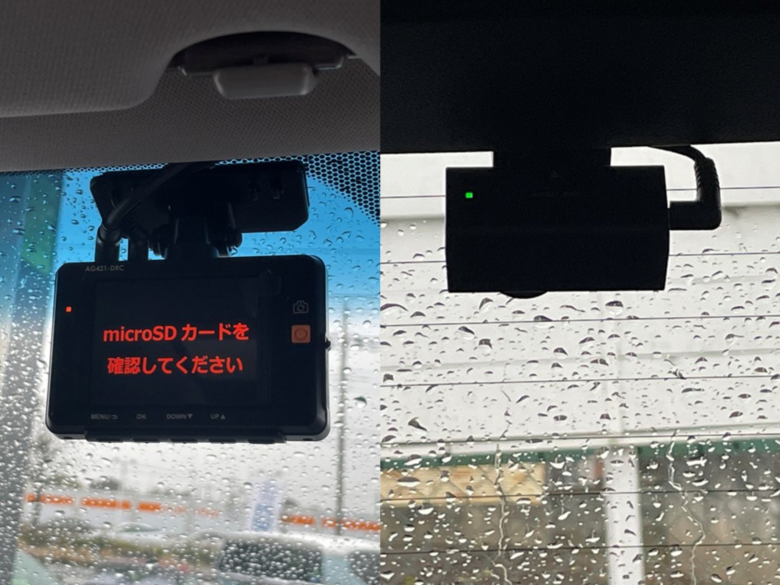 2020 Honda Cr-v — photo 2