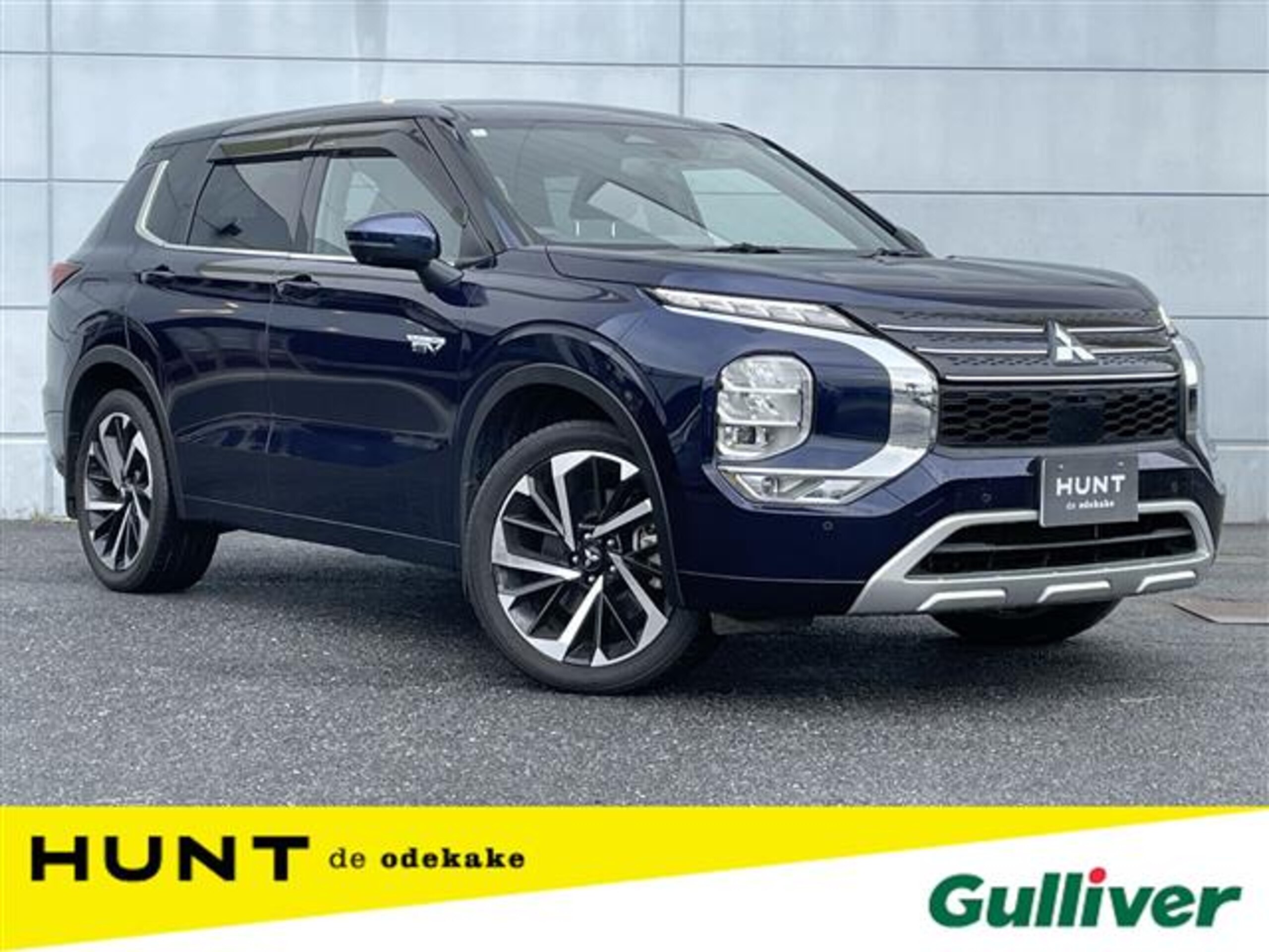 Mitsubishi Outlander PHEV 2.4 P 4WD