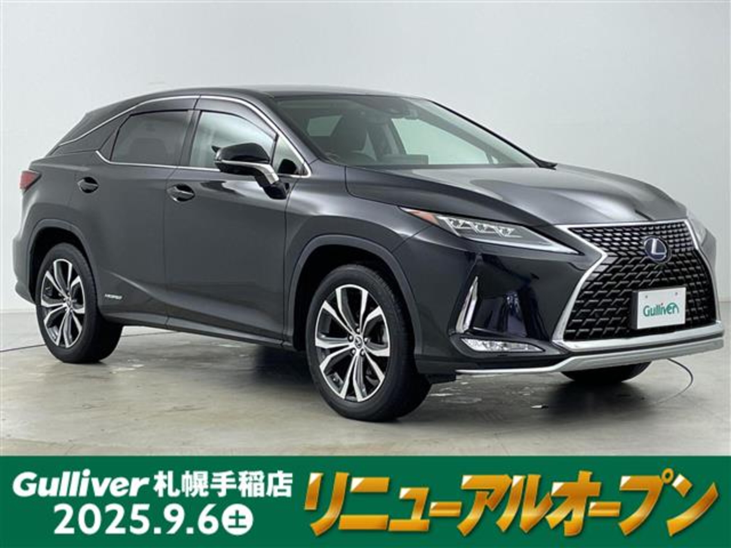 Lexus RX450h Version L 4WD