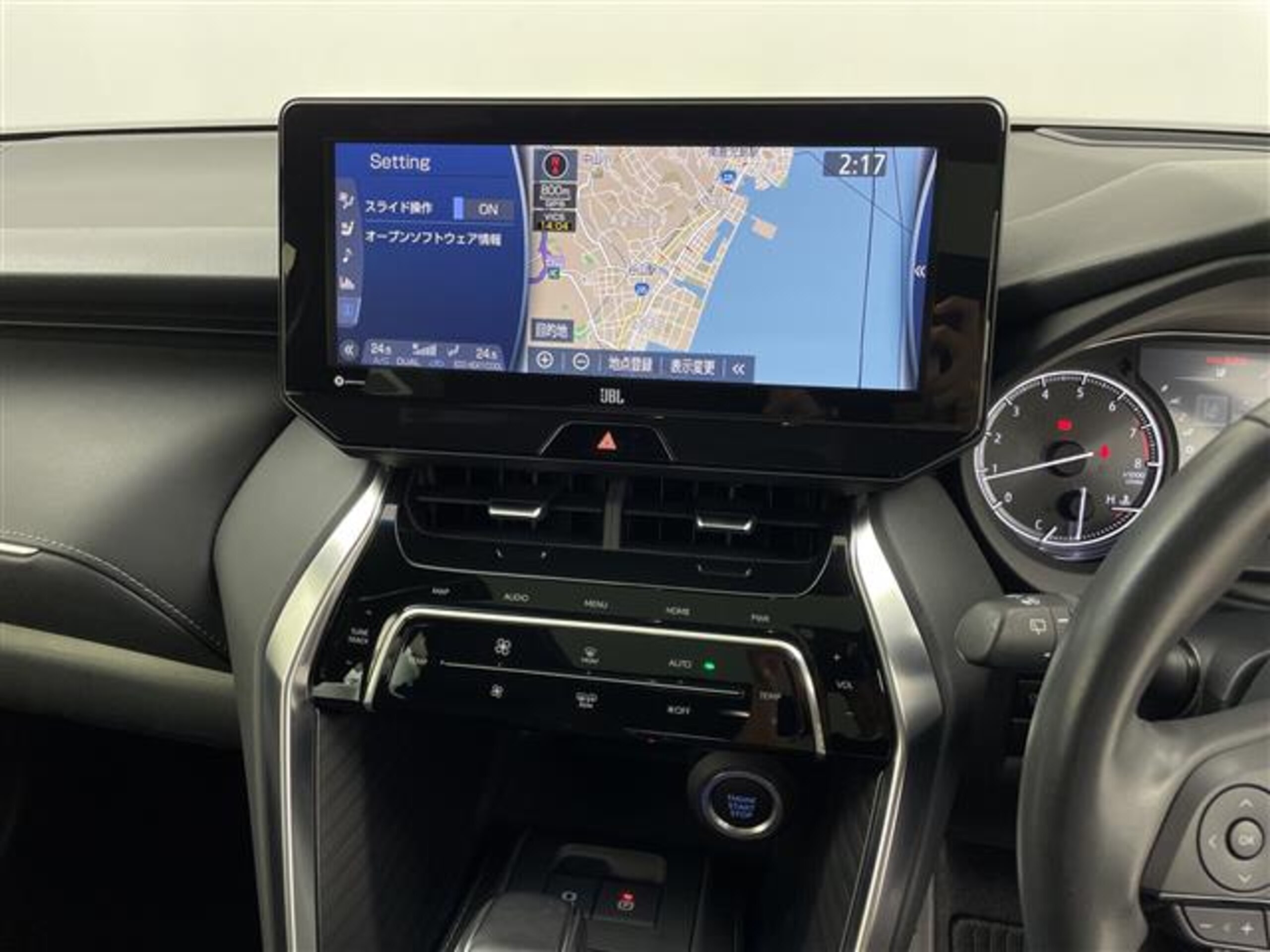 Toyota Harrier 2.0 Z Leather Package — photo 7