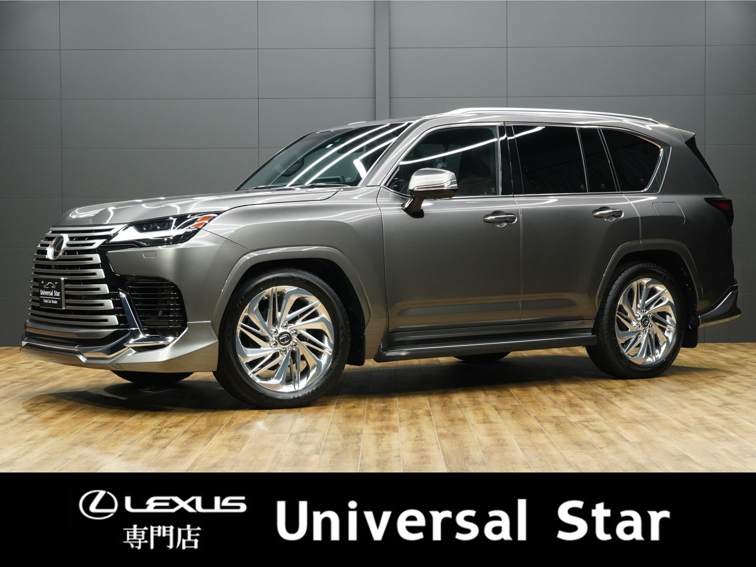 Lexus LX600 4WD