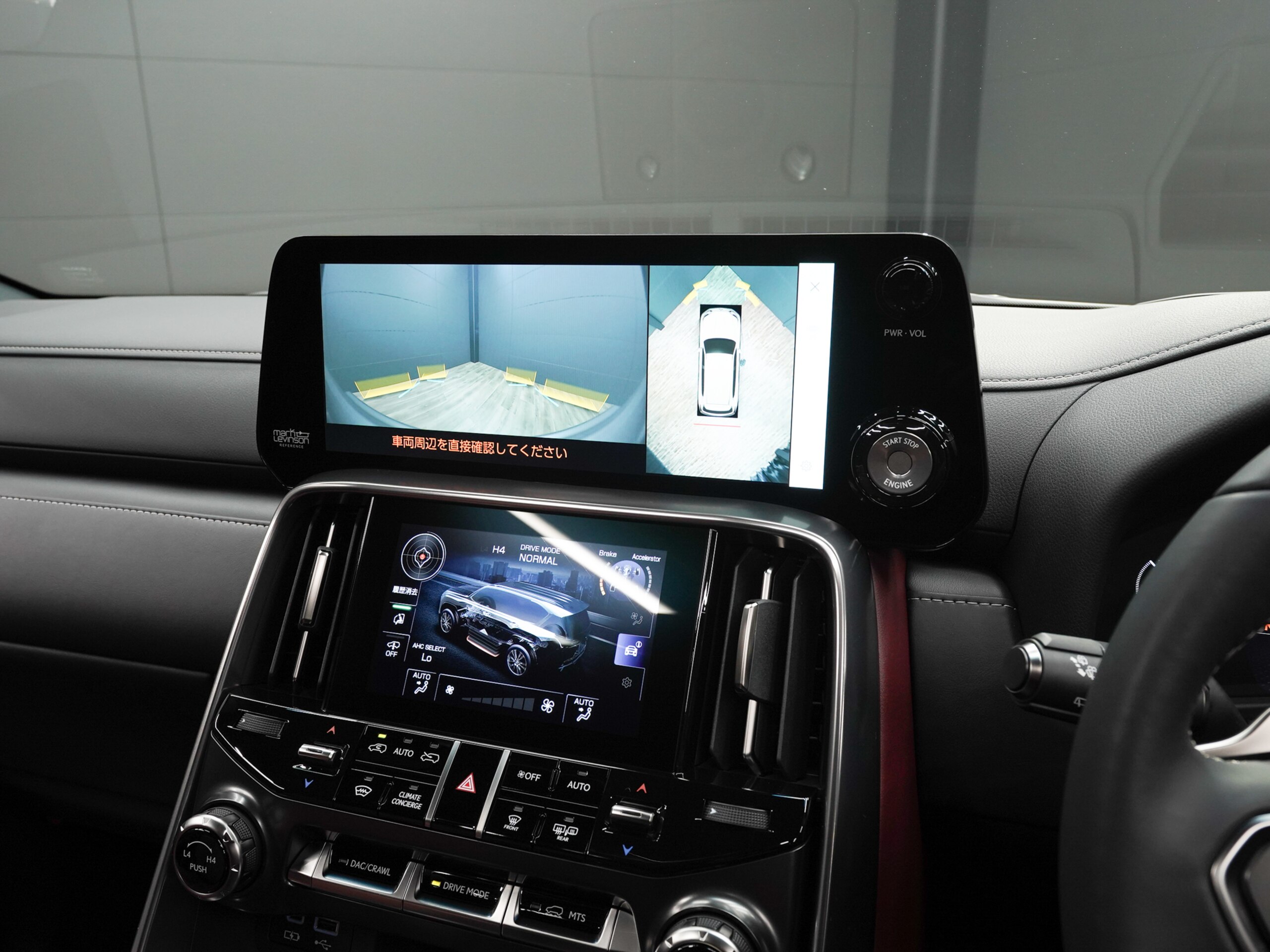 2023 Lexus Lx — photo 2