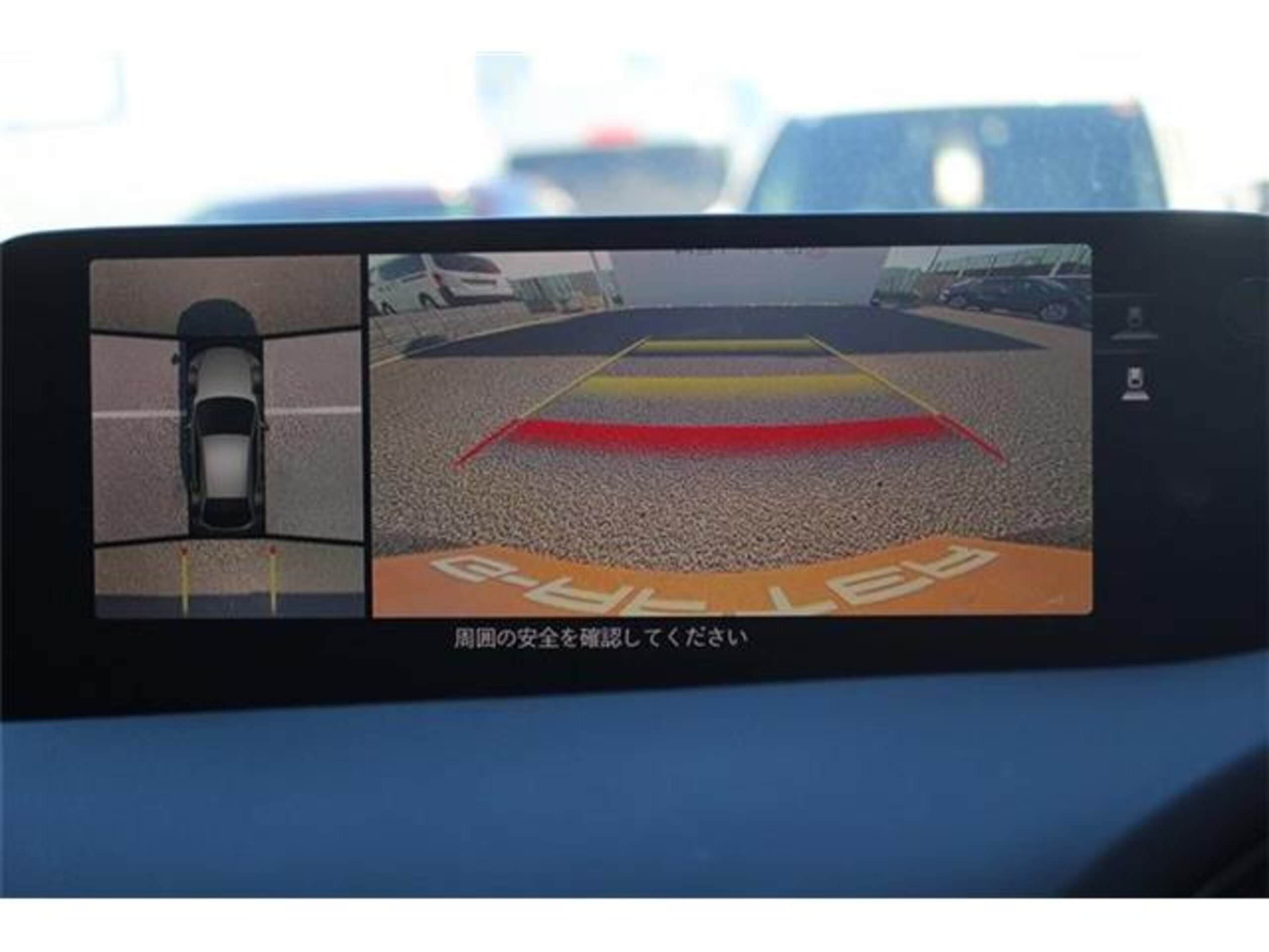 2023 Mazda 3 Fastback — photo 2