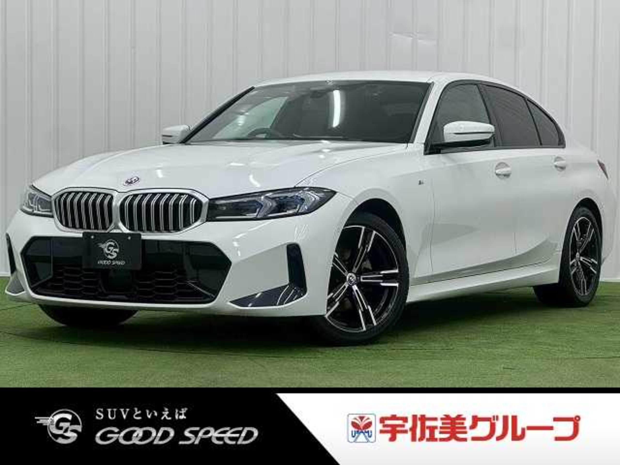 BMW 3 Series 320d xDrive M Sport Diesel Turbo 4WD Black Leather/Apple CarPlay/Head-Up Display/Power Tailgate/Blind Spot Monitor/Backup Camera/Seat Heaters/Radar Cruise/Clearance Sonar/Power Seats/Wireless Charging/Genuine Aluminum Wheels (White)