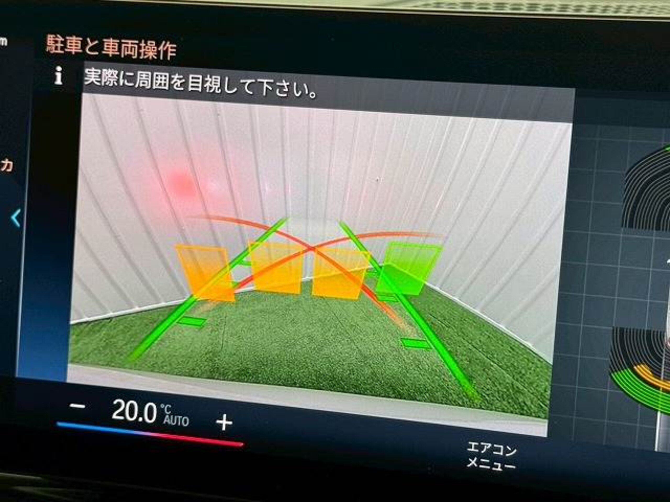 2022 Bmw 3 Series — photo 3