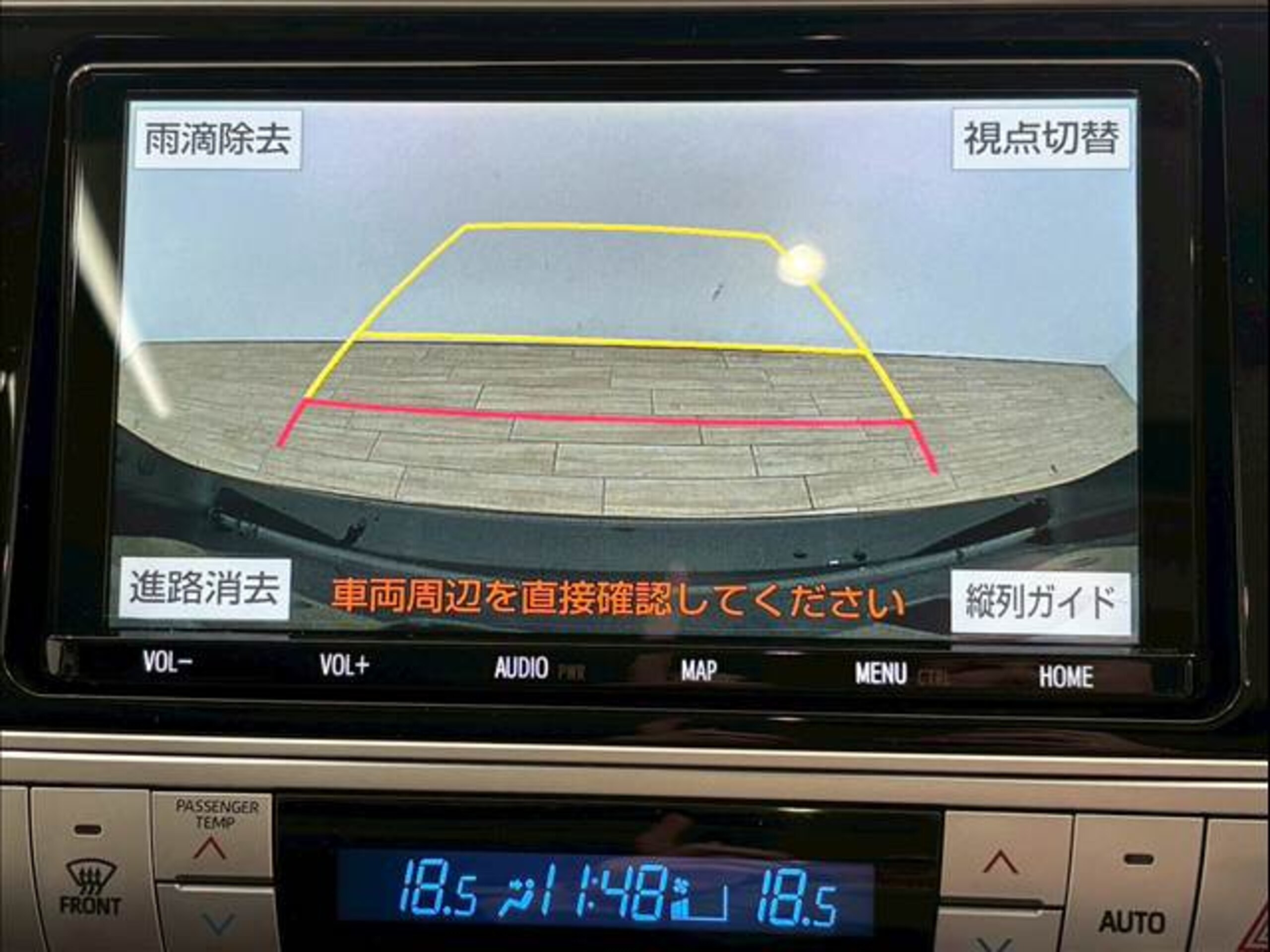 2021 Toyota Land Cruiser Prado — photo 3