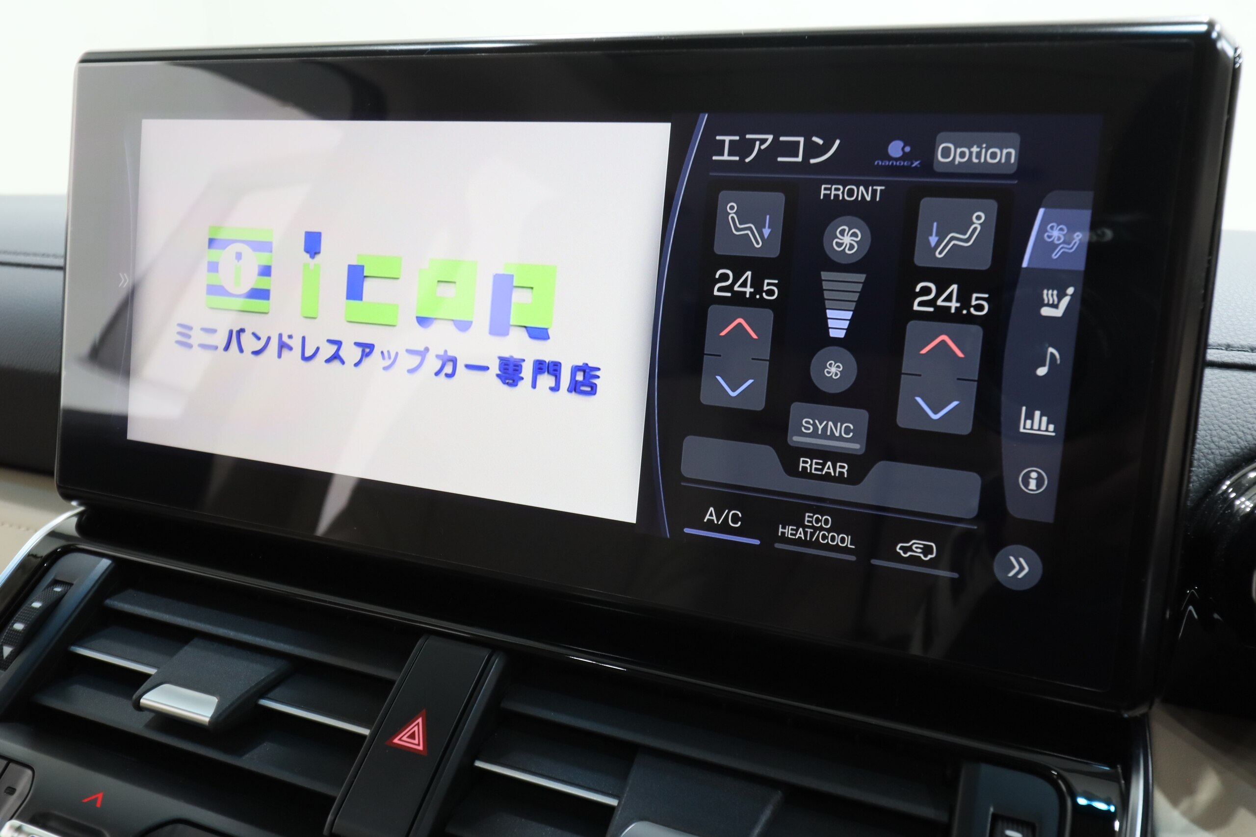 2023 Toyota Landrcuiser 300 — photo 3