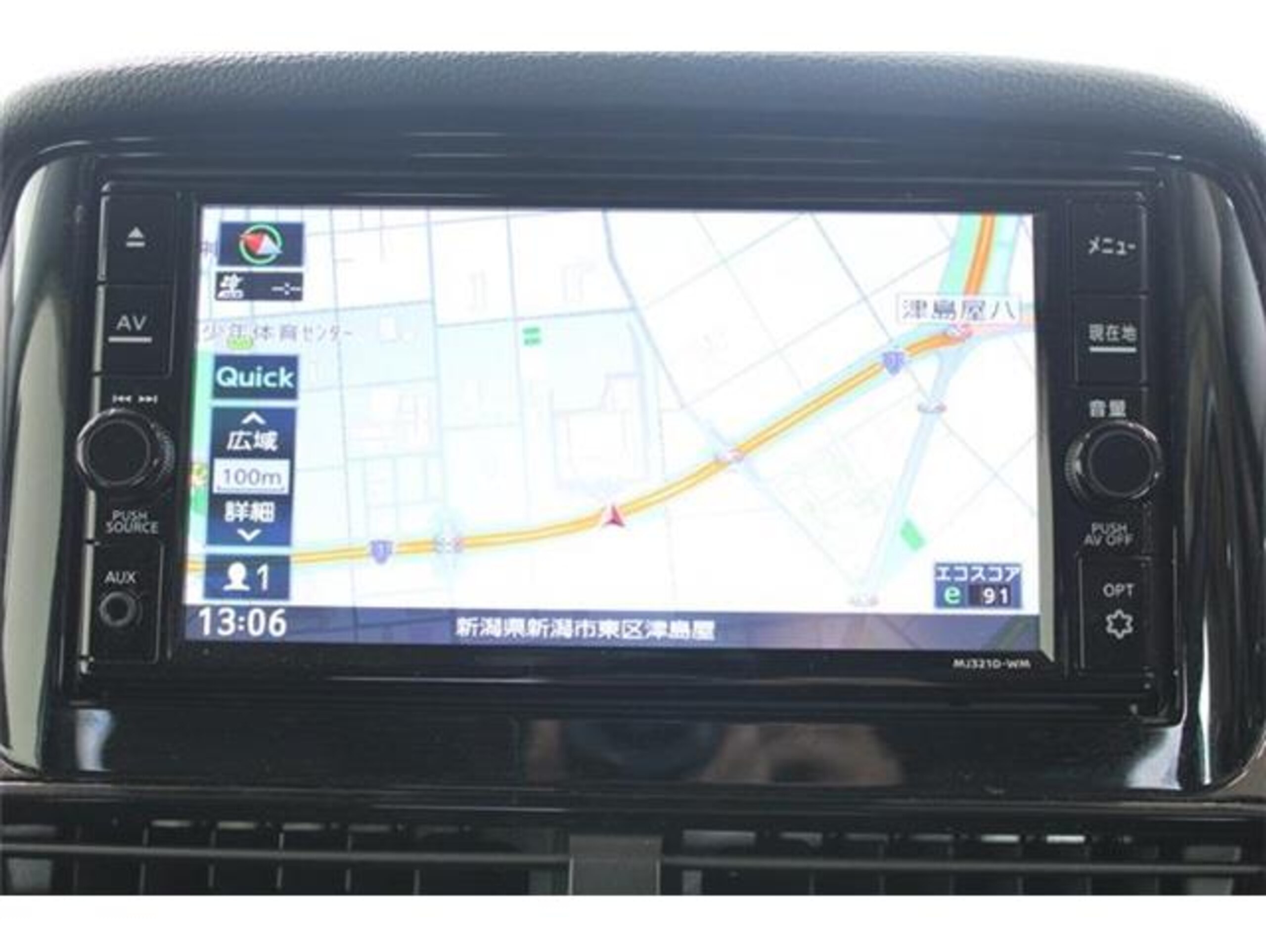 2022 Mitsubishi Eclipse Cross — photo 2