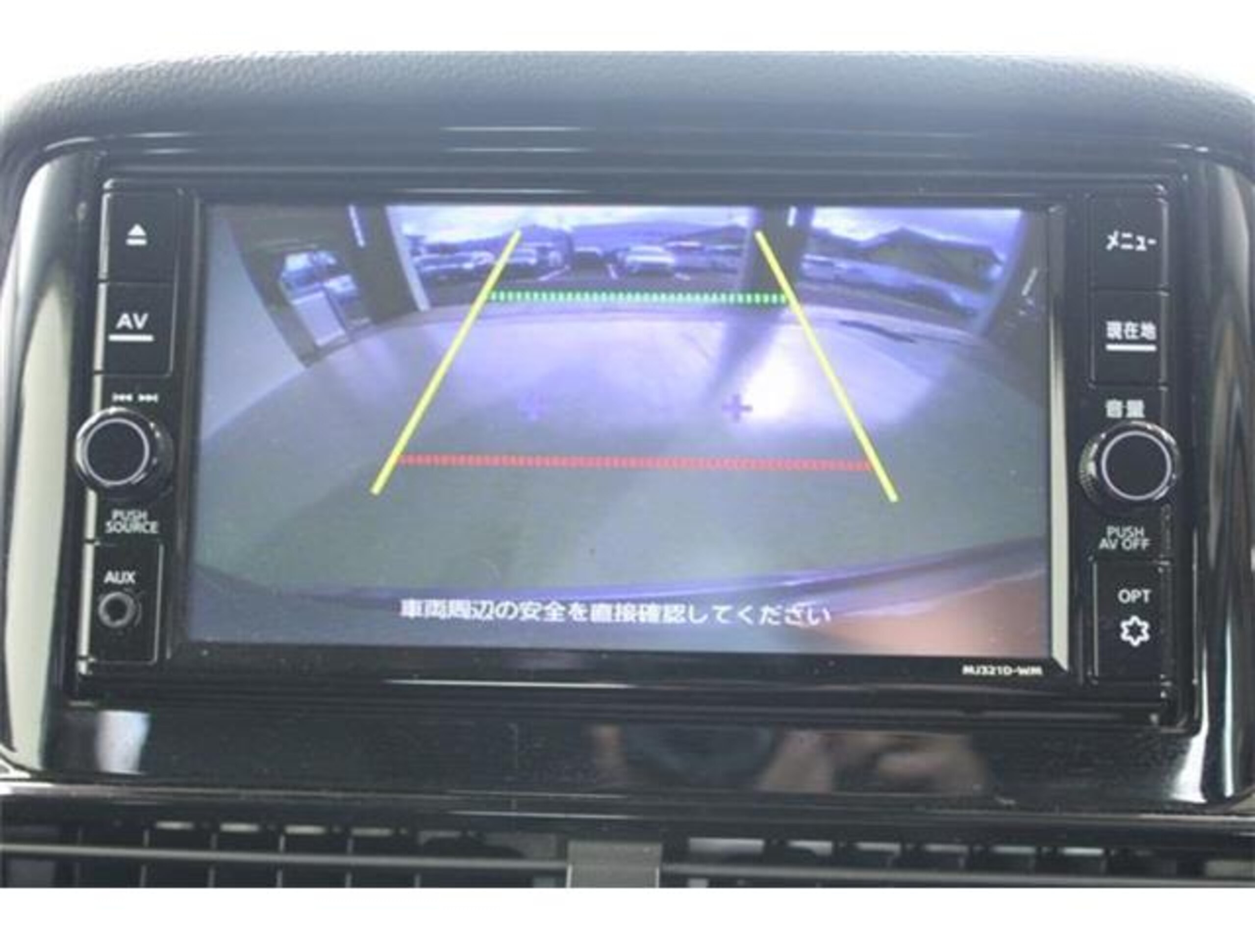 2022 Mitsubishi Eclipse Cross — photo 3