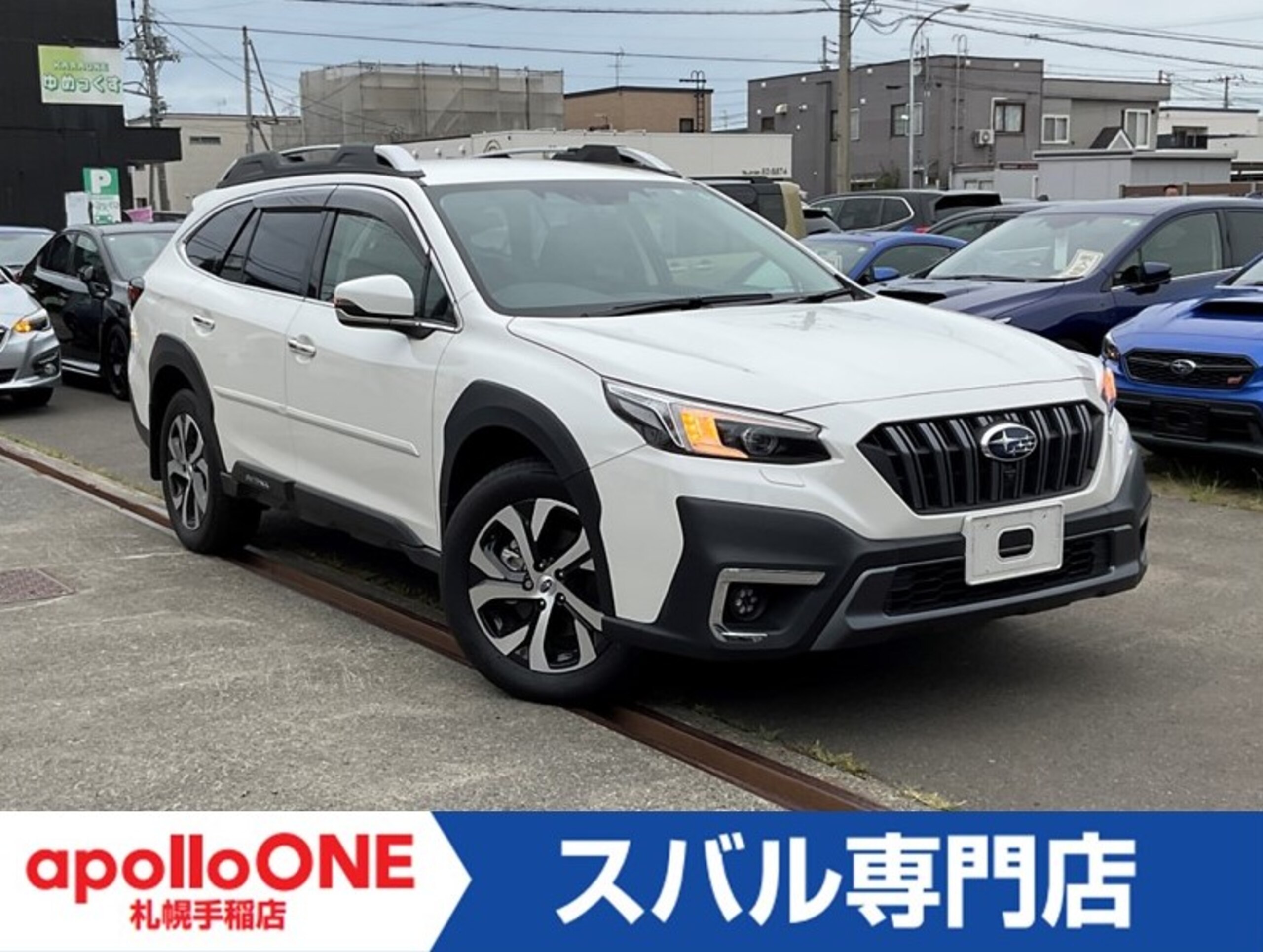 Subaru Legacy Outback 1.8 Limited EX 4WD