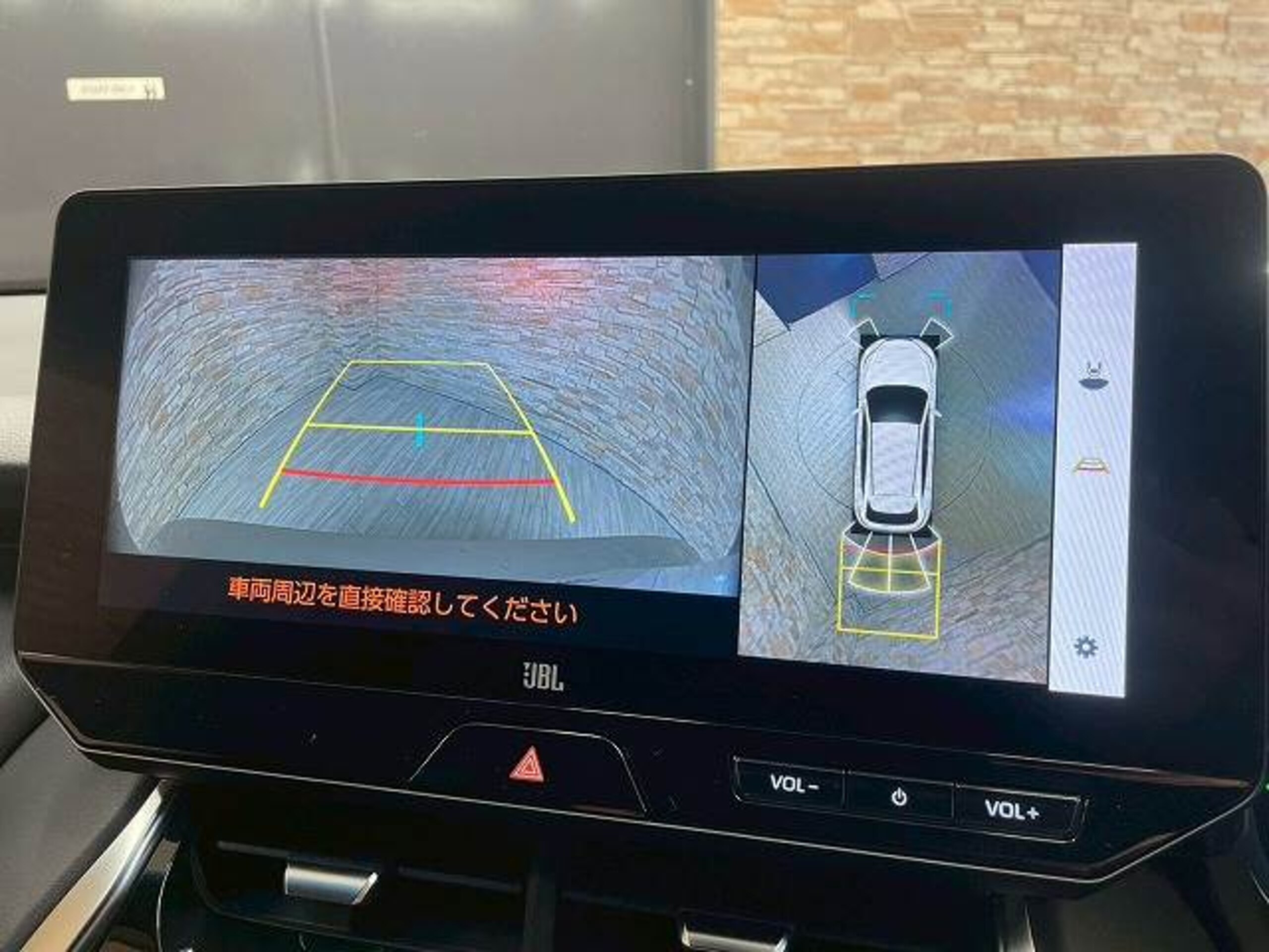 2023 Toyota Harrier — photo 3