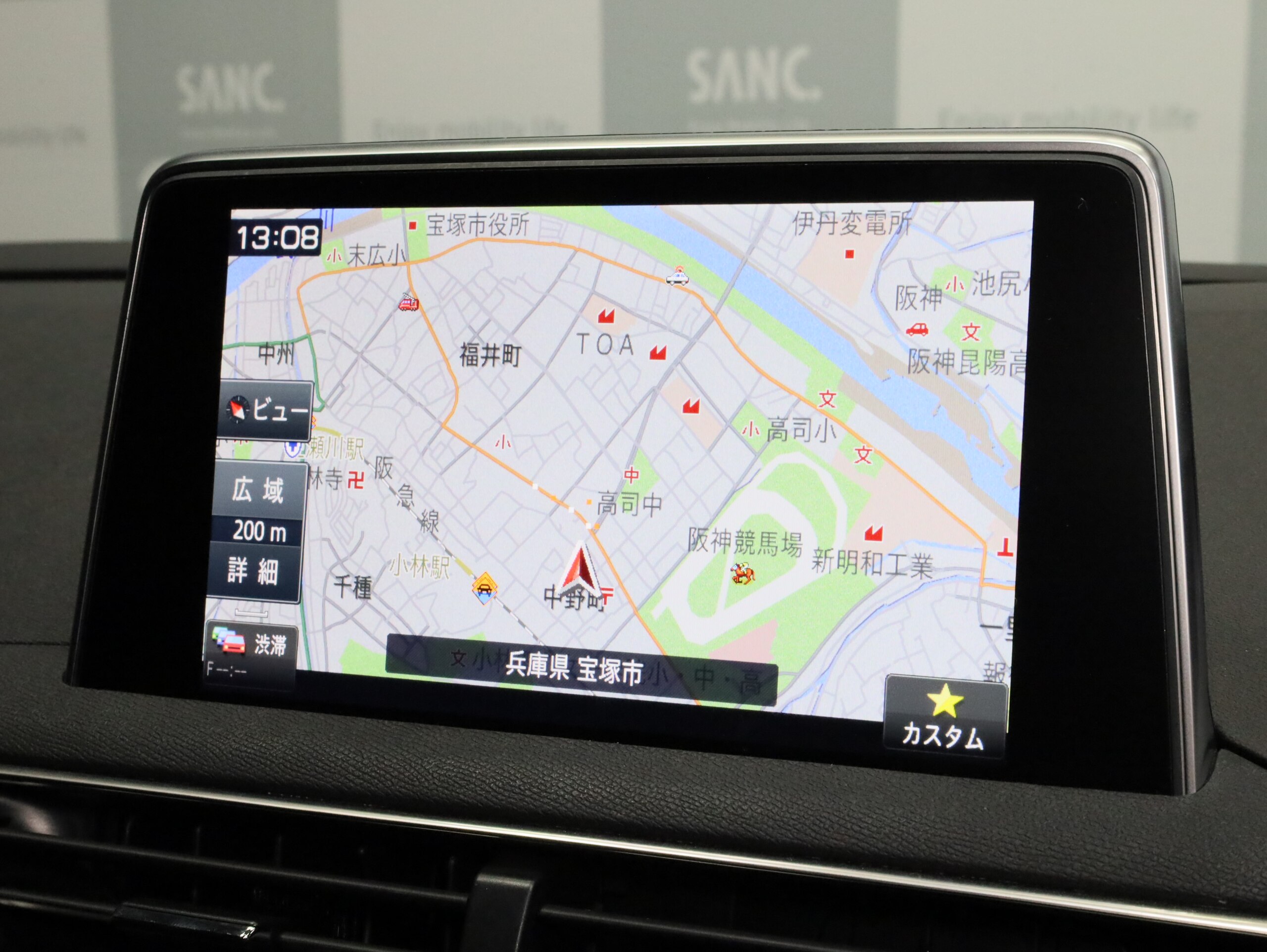 2019 Peugeot 5008 — photo 2