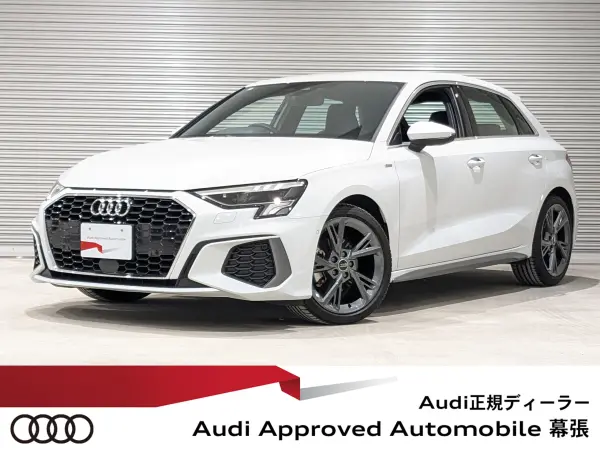 Audi A3 Sportback 30 TFSI S Line Navigation Convenience & Assistance Front Seat Electric (Glacier White Metallic) — thumbnail 1