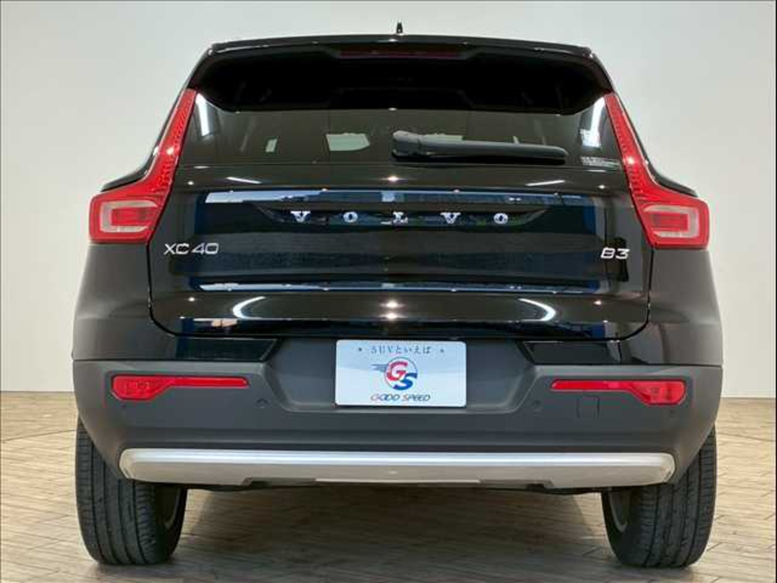 Volvo XC40 Plus B3 — photo 9