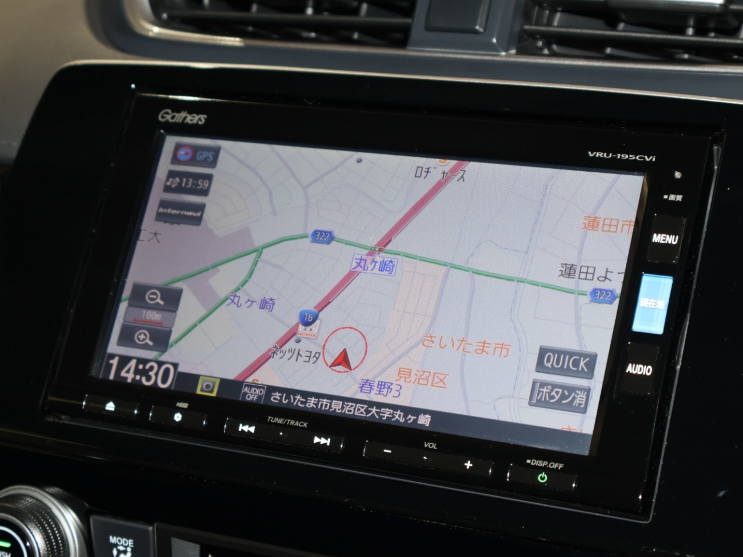 2020 Honda Cr-v — photo 3