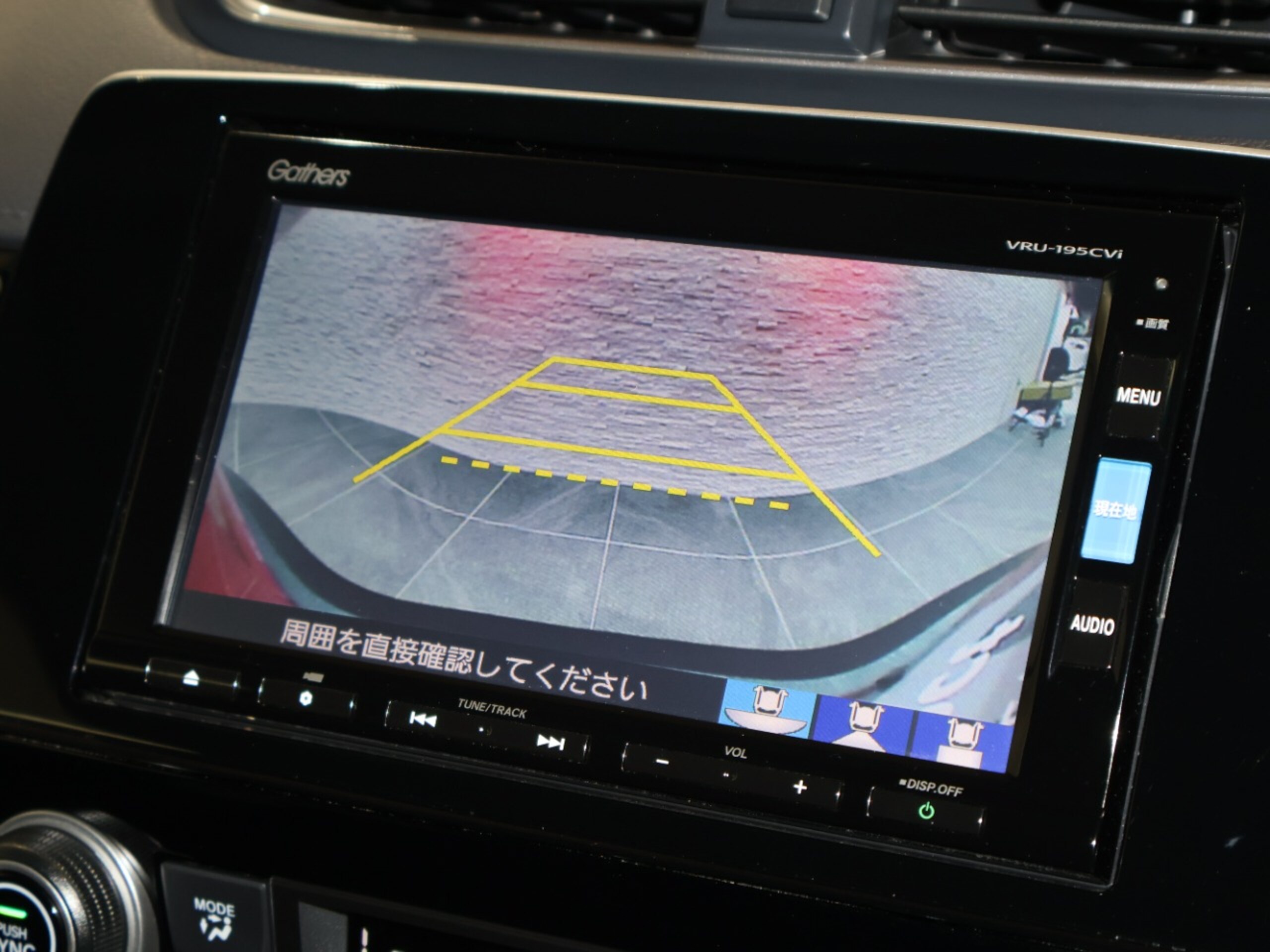 Honda CR-V 2.0 Hybrid EX Masterpiece — photo 7