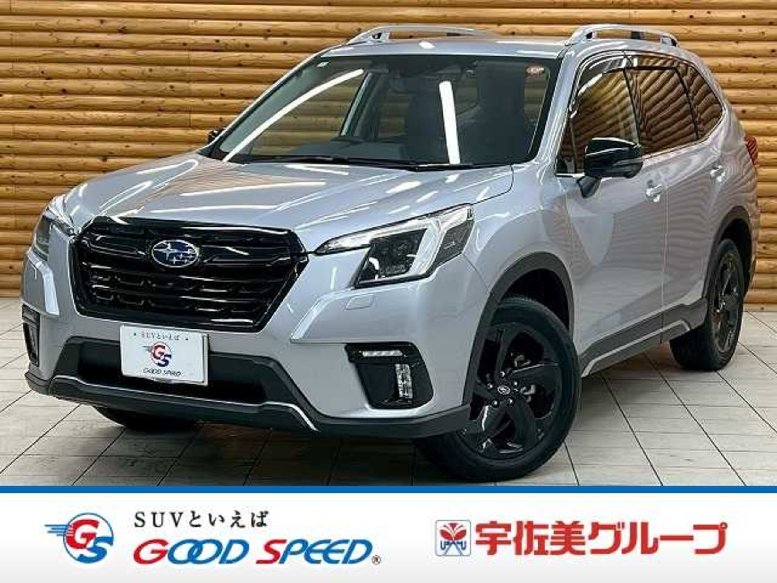Subaru Forester 1.8 Sport 4WD