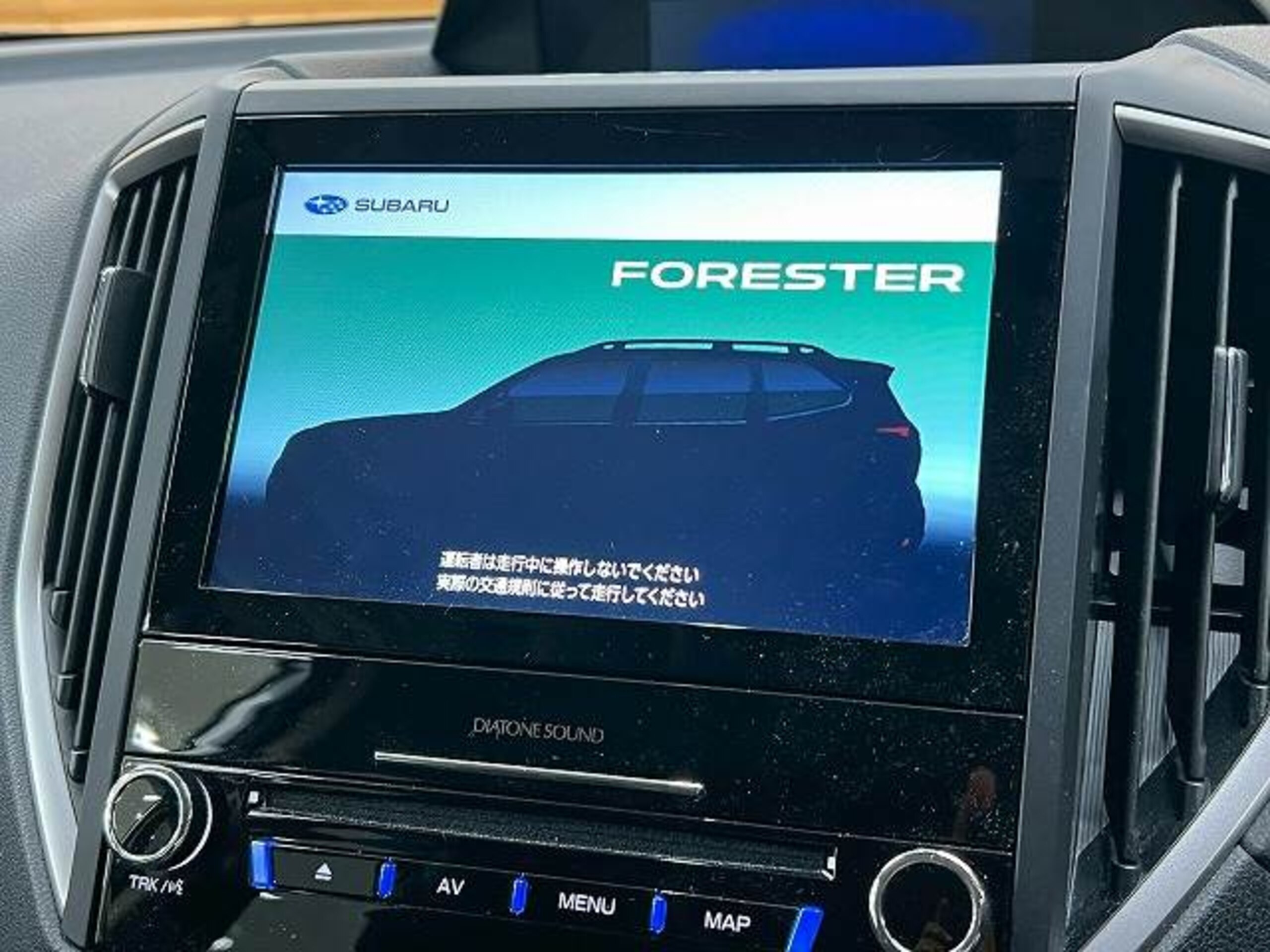 2024 Subaru Forester — photo 3
