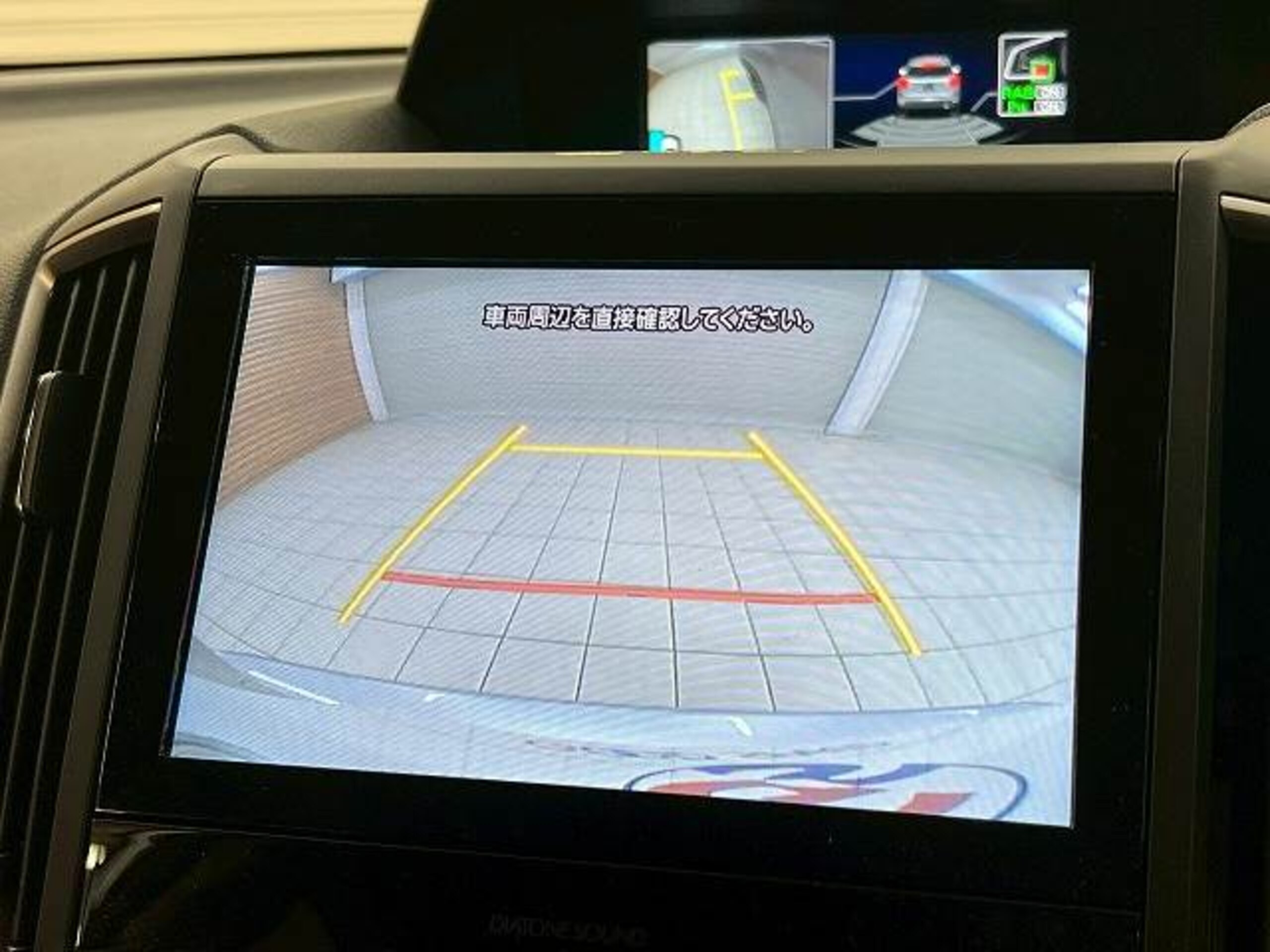 Subaru Forester 1.8 Sport 4WD — photo 7