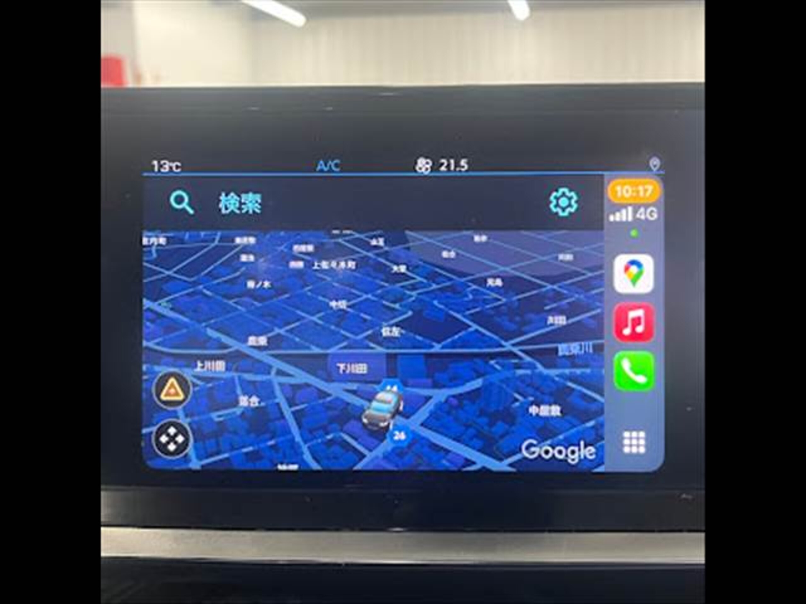 2021 Peugeot 208 — photo 3