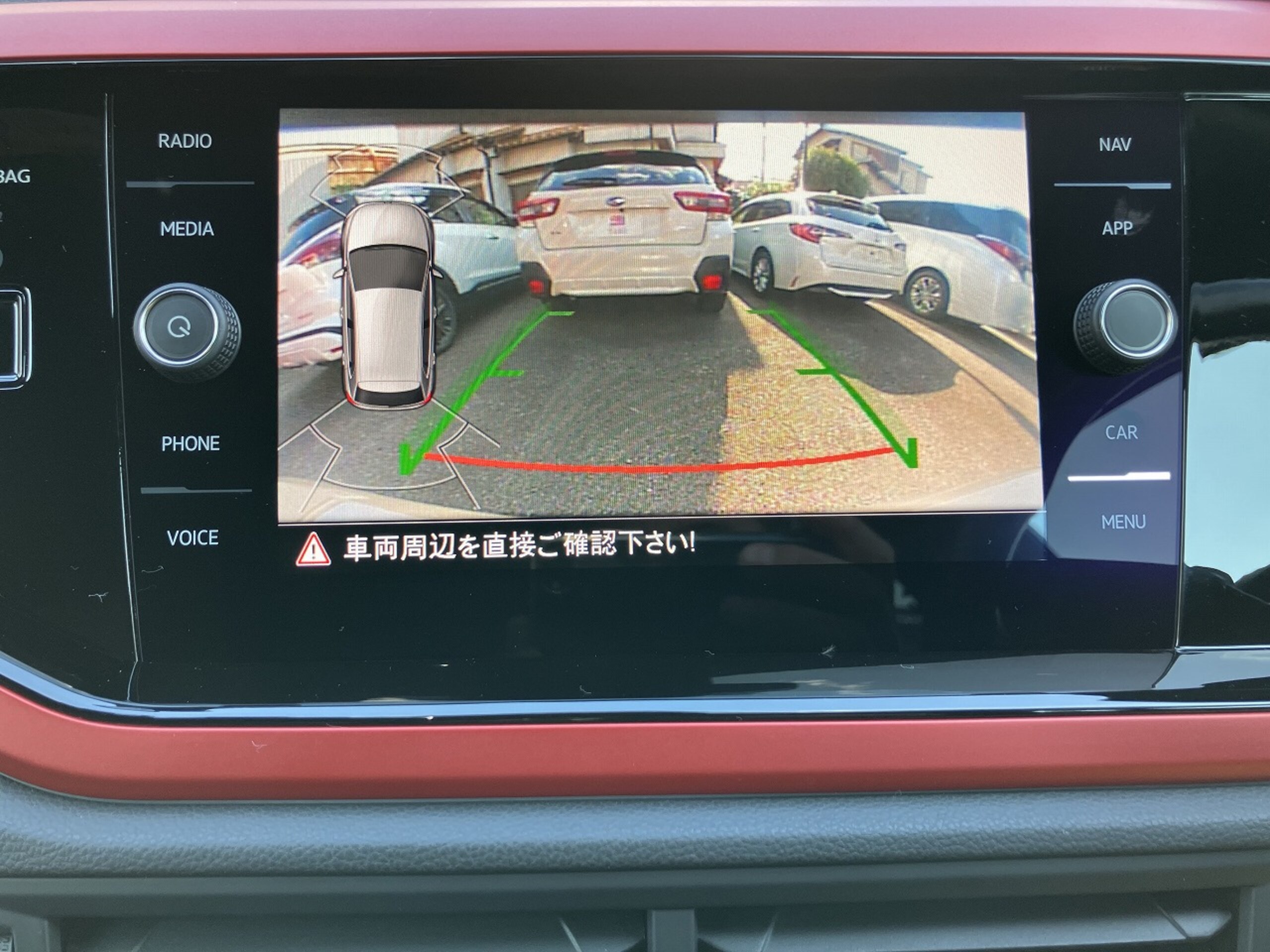 Volkswagen Polo GTI — photo 8