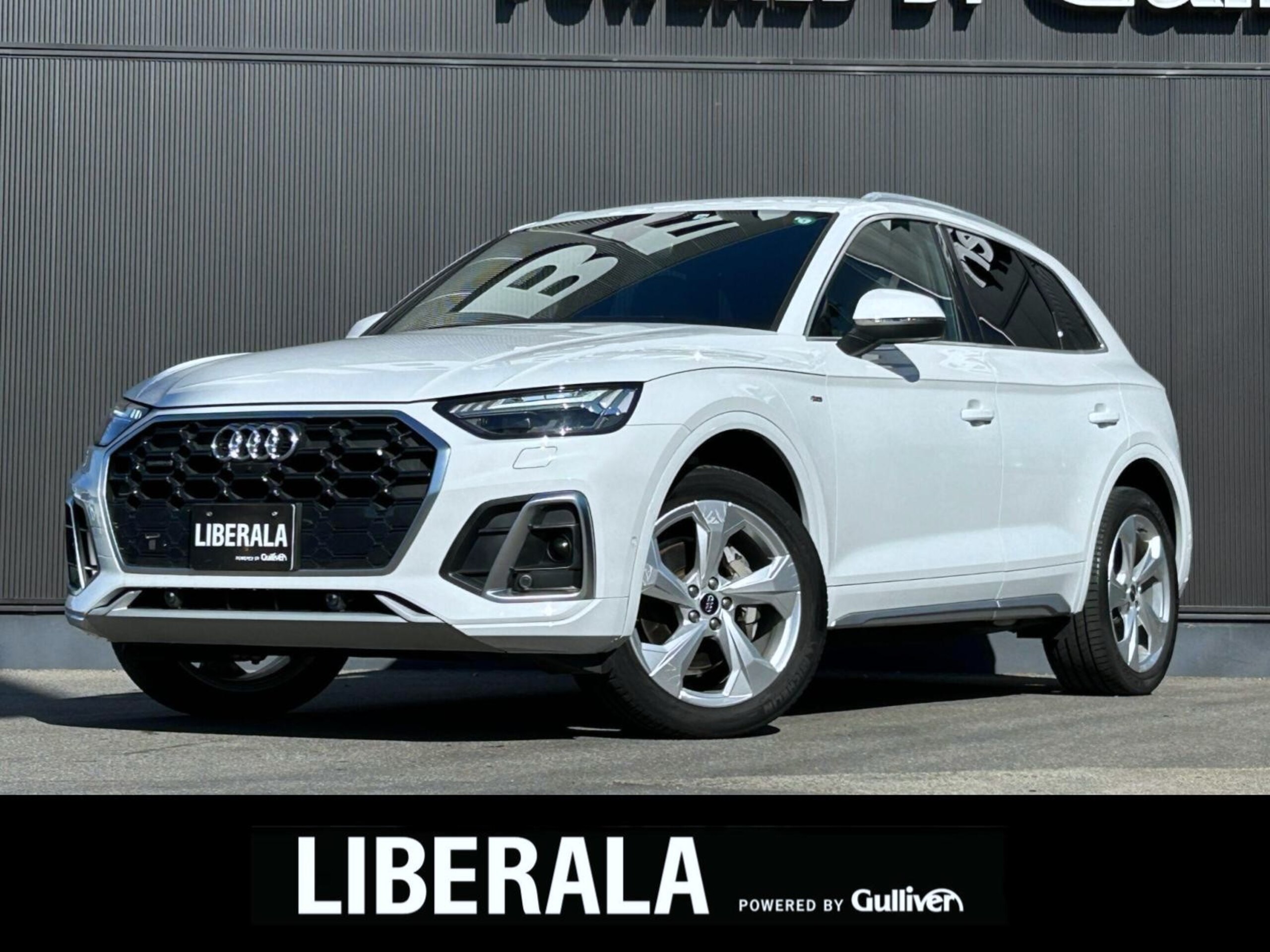 Audi Q5 40 TDI Quattro S Line Diesel Turbo 4WD