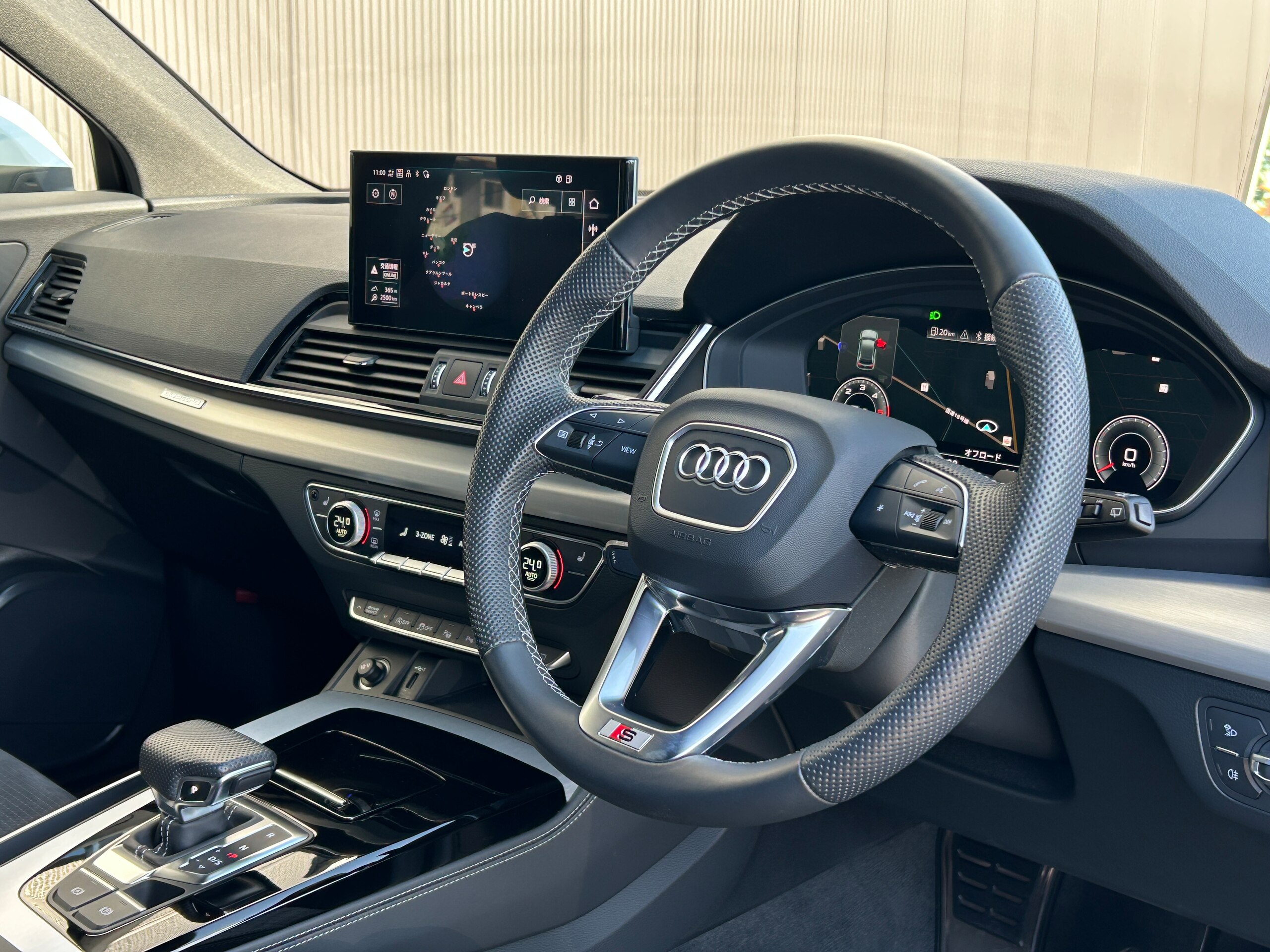 2022 Audi Q5 — photo 3