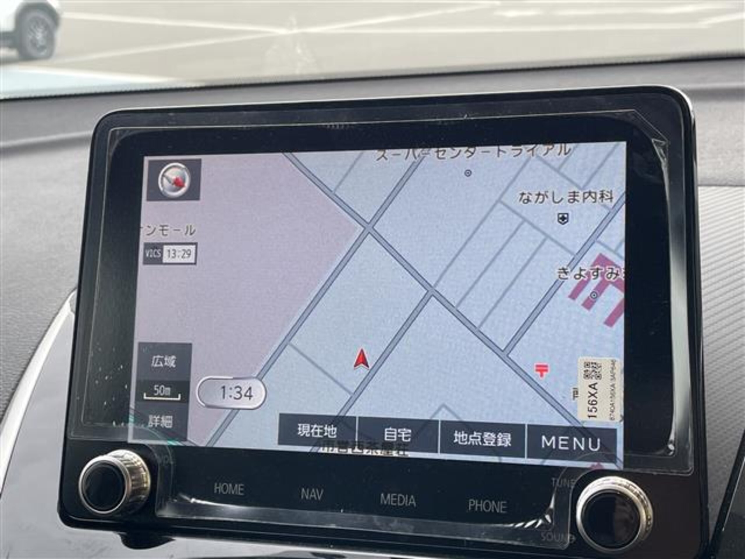 2023 Mitsubishi Eclipse Cross — photo 3